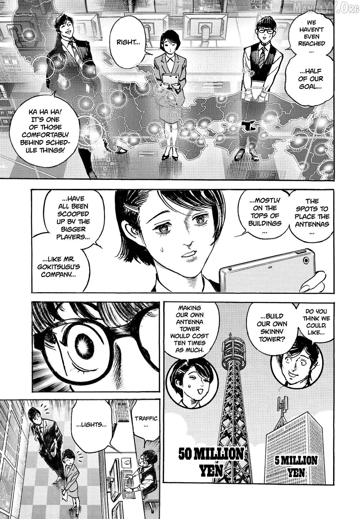 Trillion Game Chapter 69 - page 12