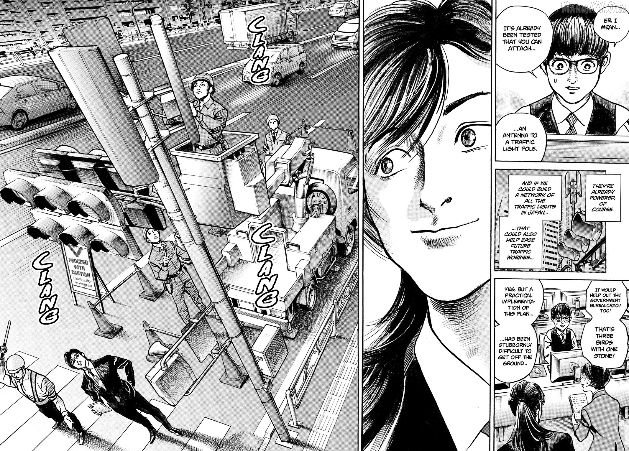 Trillion Game Chapter 69 - page 13