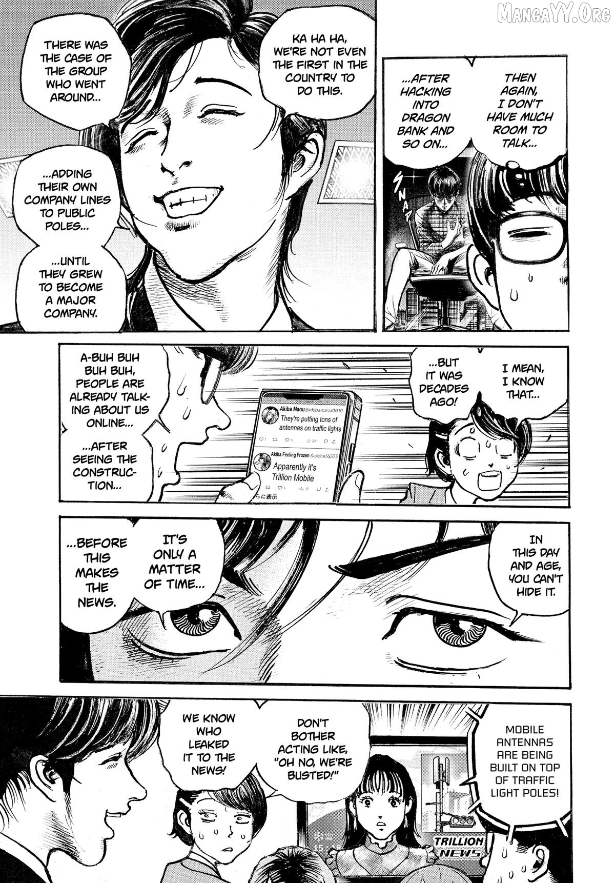 Trillion Game Chapter 69 - page 17