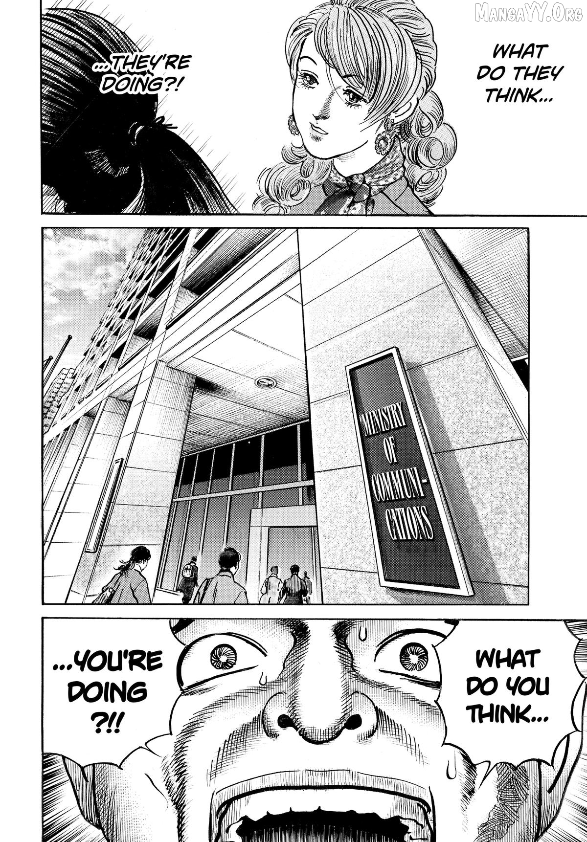 Trillion Game Chapter 69 - page 18