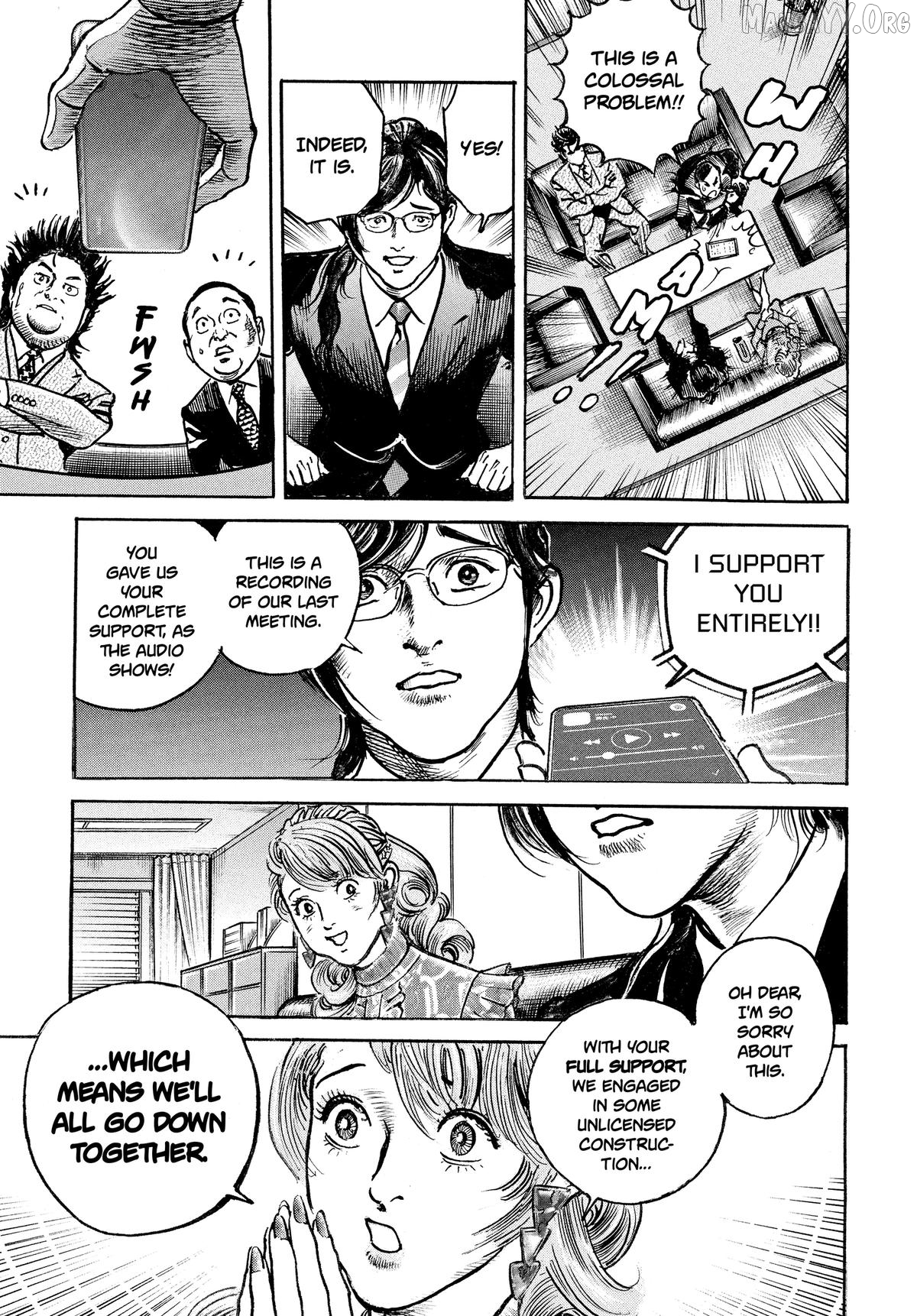 Trillion Game Chapter 69 - page 19