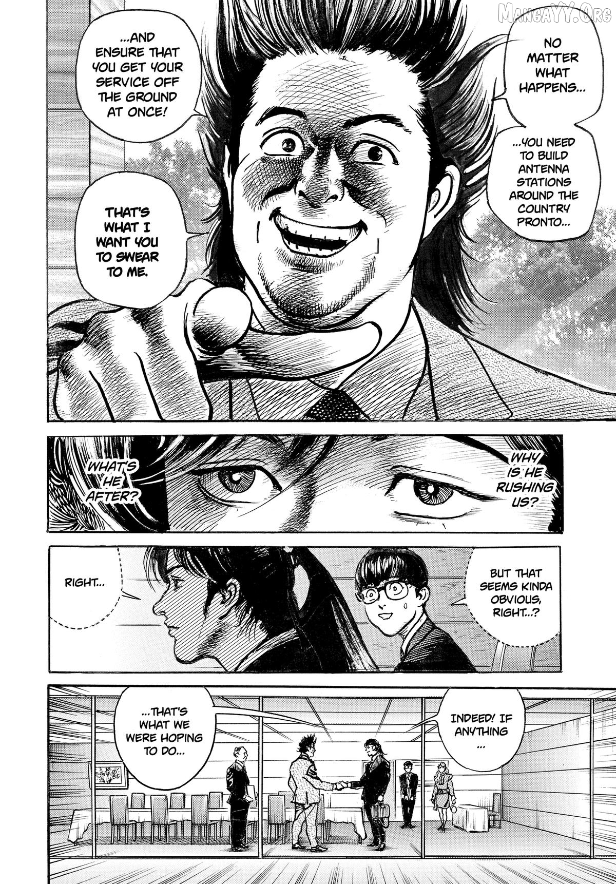 Trillion Game Chapter 69 - page 2