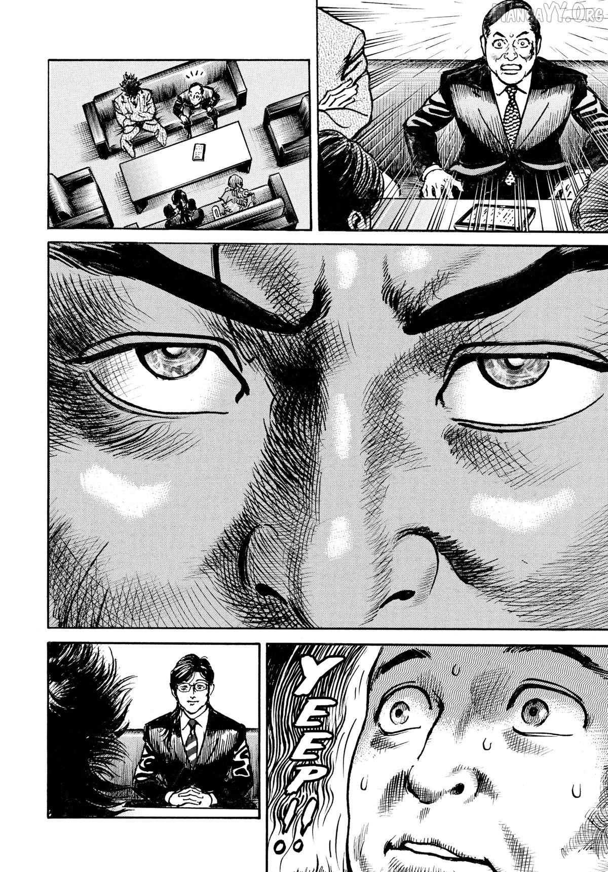 Trillion Game Chapter 69 - page 20