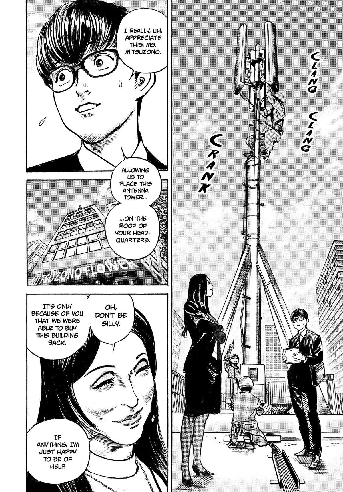Trillion Game Chapter 69 - page 4