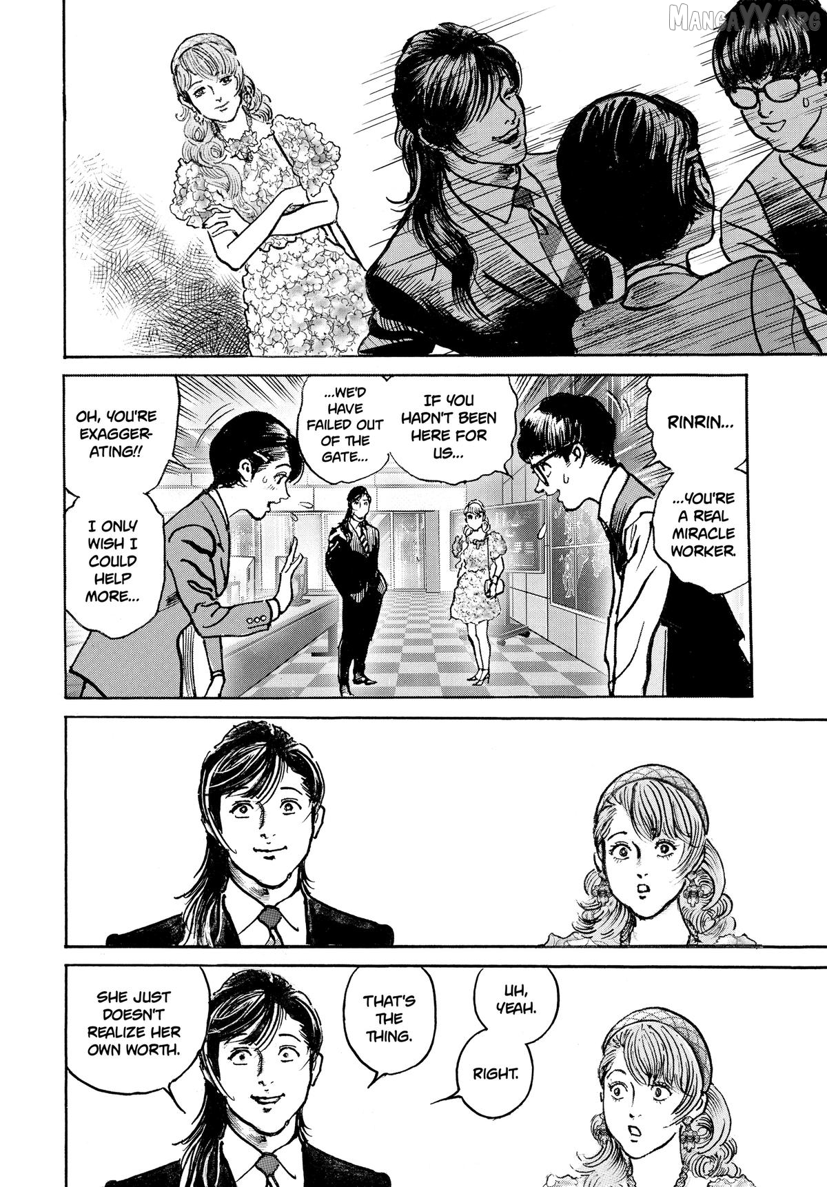 Trillion Game Chapter 69 - page 7