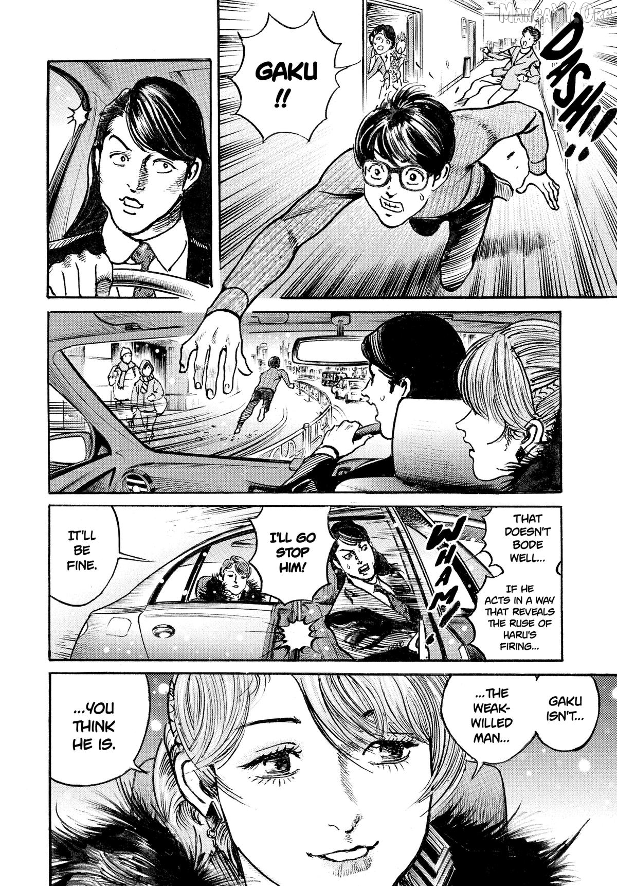 Trillion Game Chapter 70 - page 10