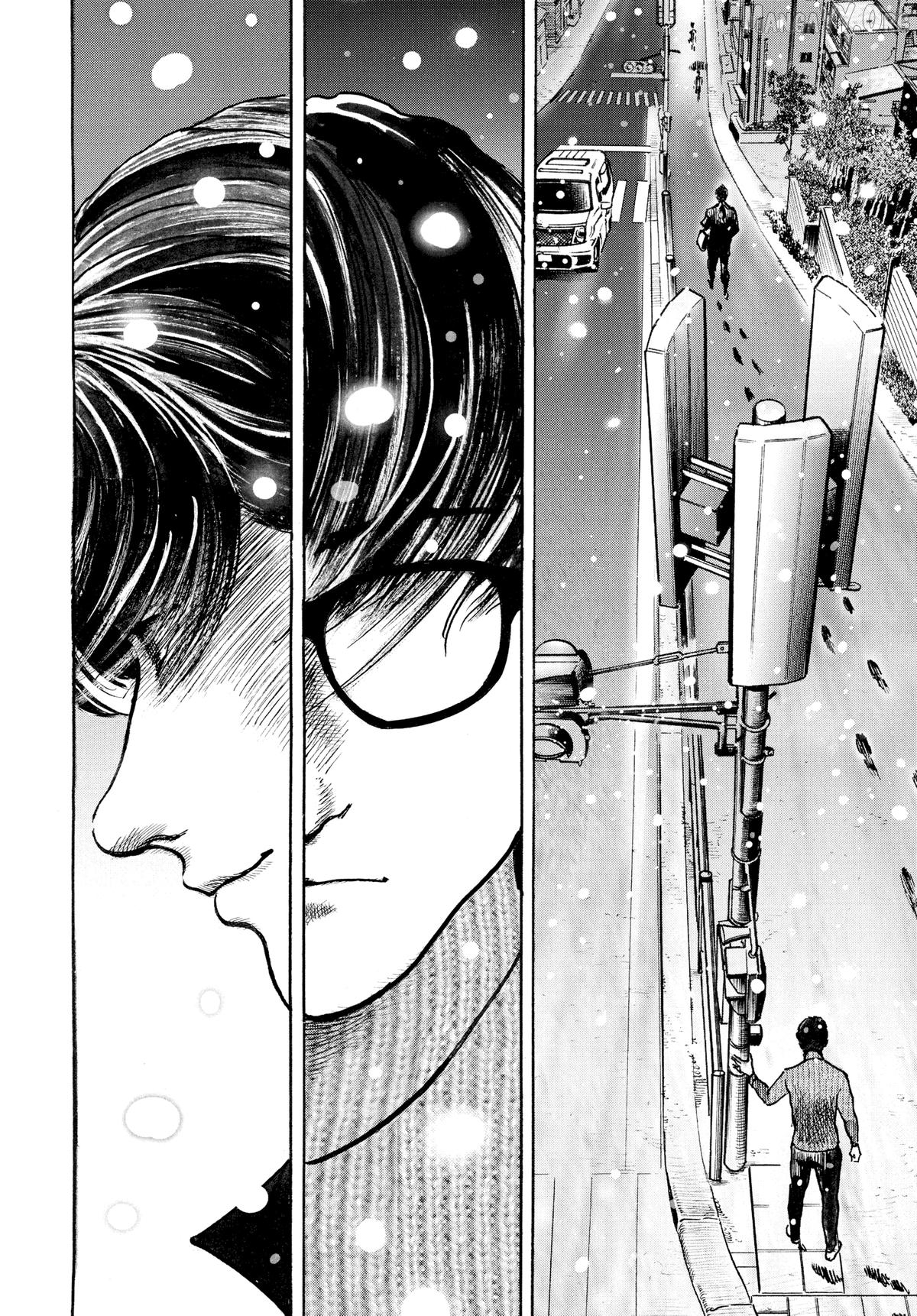 Trillion Game Chapter 70 - page 12