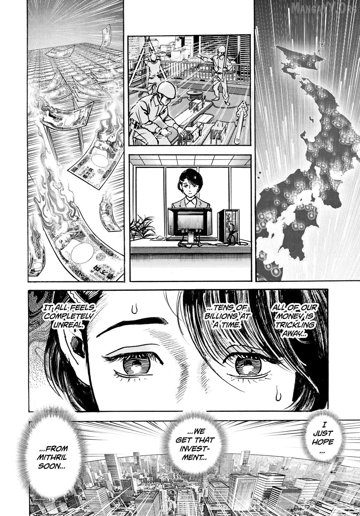 Trillion Game Chapter 70 - page 14