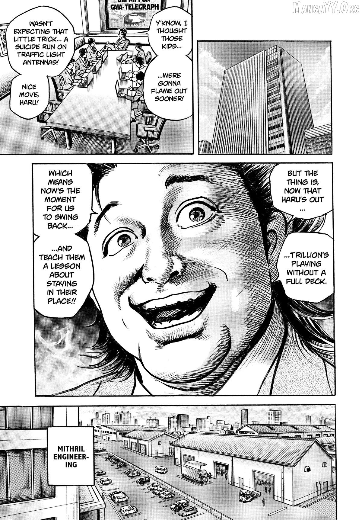 Trillion Game Chapter 70 - page 15