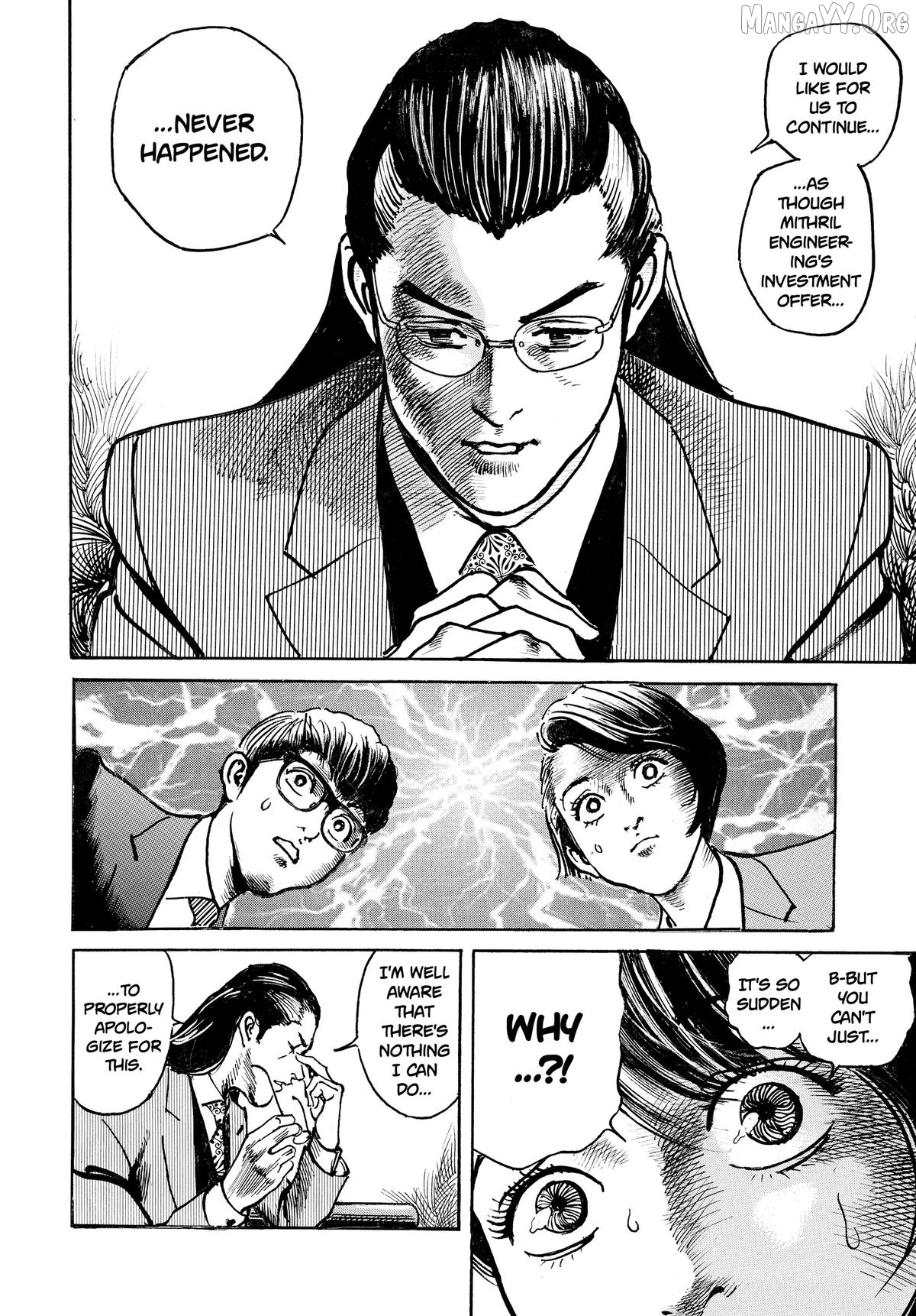 Trillion Game Chapter 70 - page 16