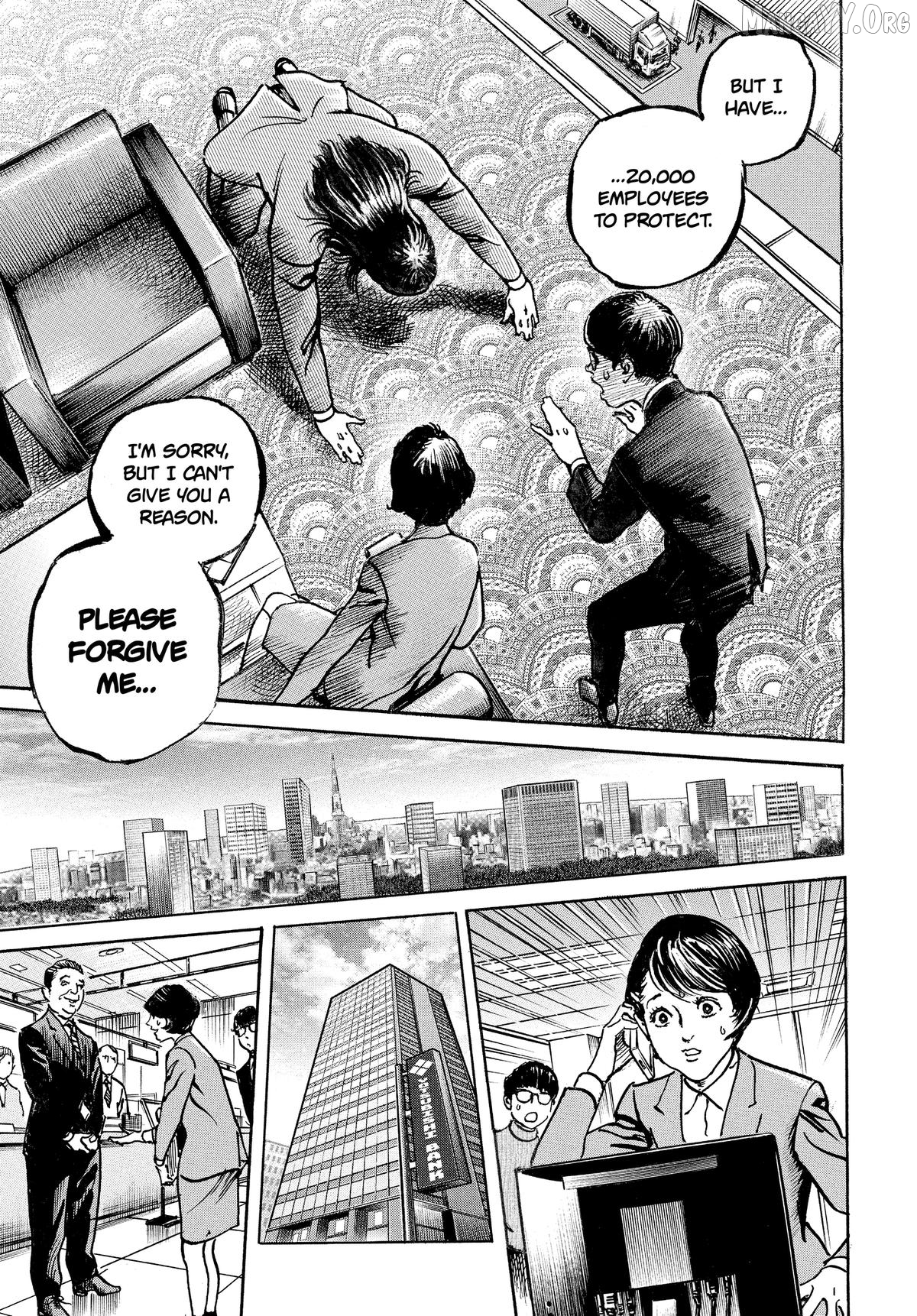 Trillion Game Chapter 70 - page 17