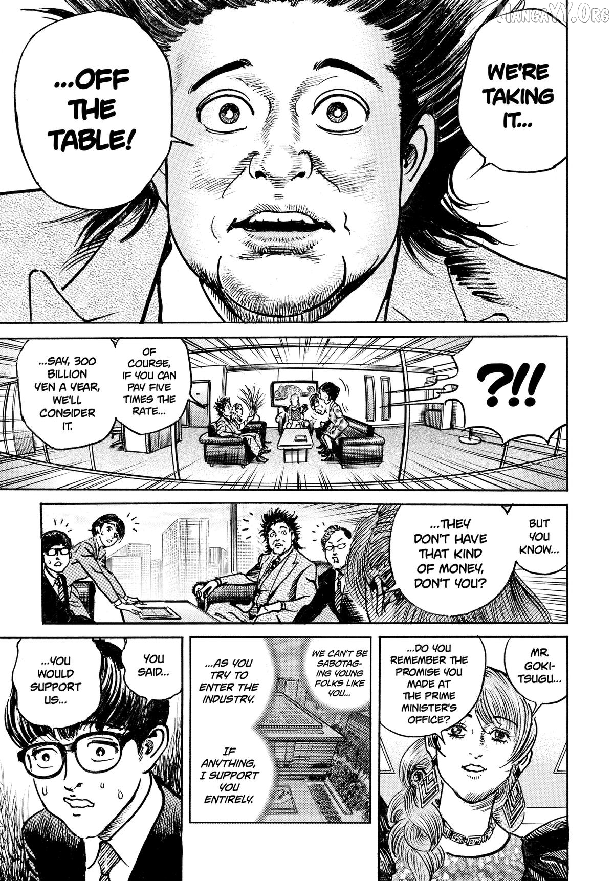 Trillion Game Chapter 70 - page 19