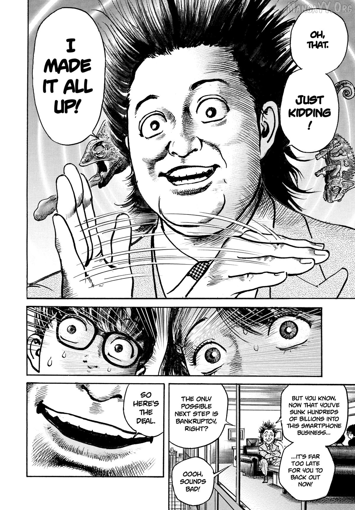 Trillion Game Chapter 70 - page 20