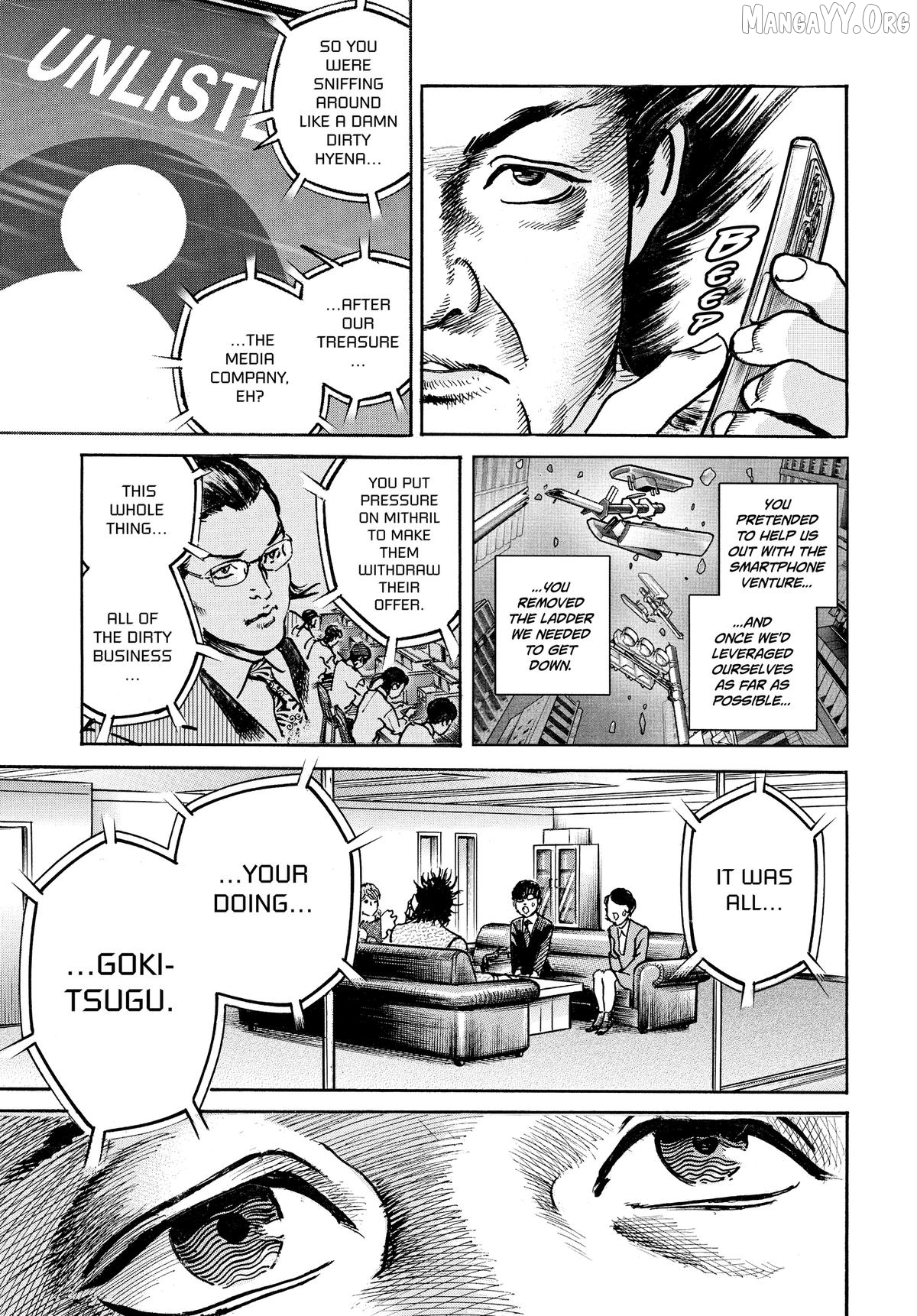 Trillion Game Chapter 70 - page 23