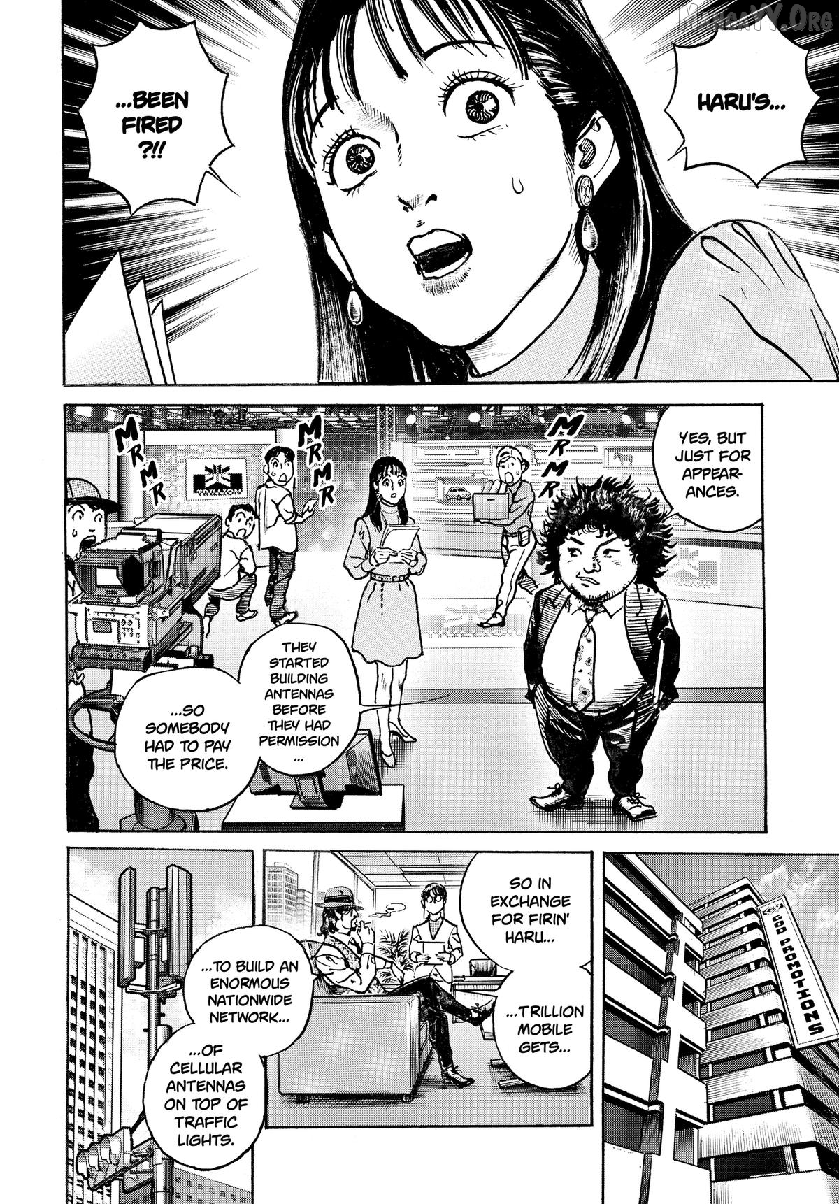 Trillion Game Chapter 70 - page 4