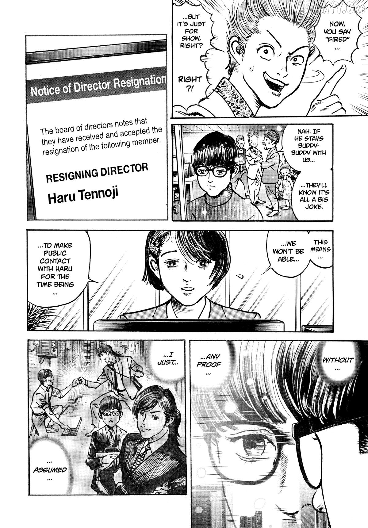 Trillion Game Chapter 70 - page 6