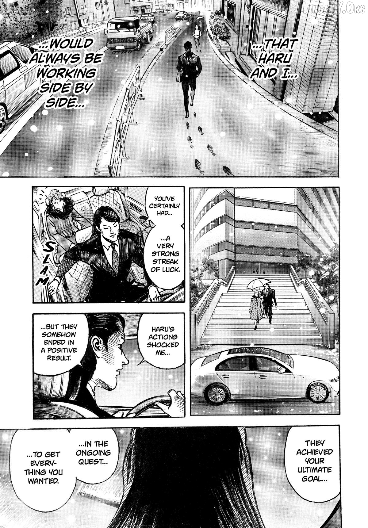 Trillion Game Chapter 70 - page 7
