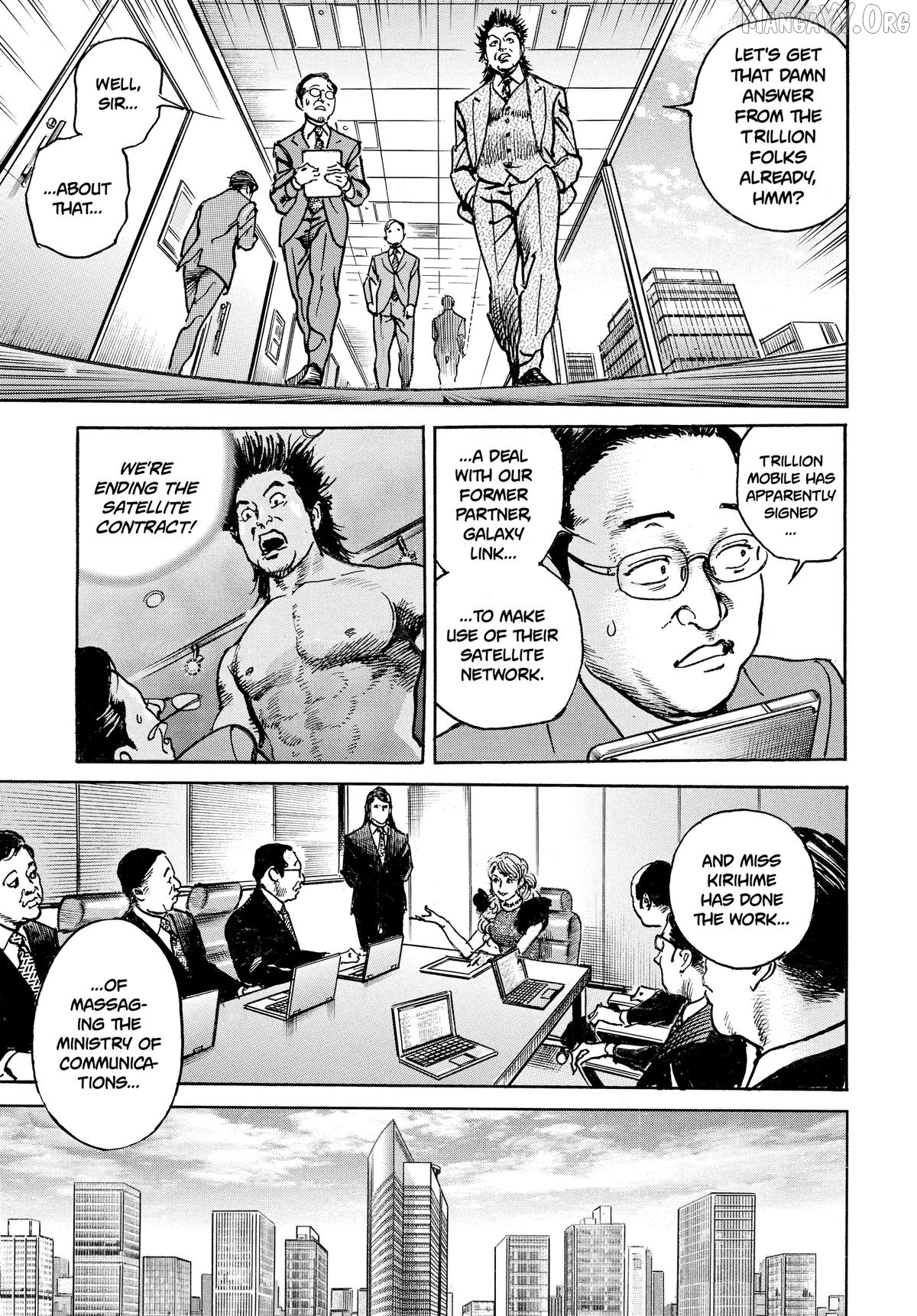 Trillion Game Chapter 71 - page 13