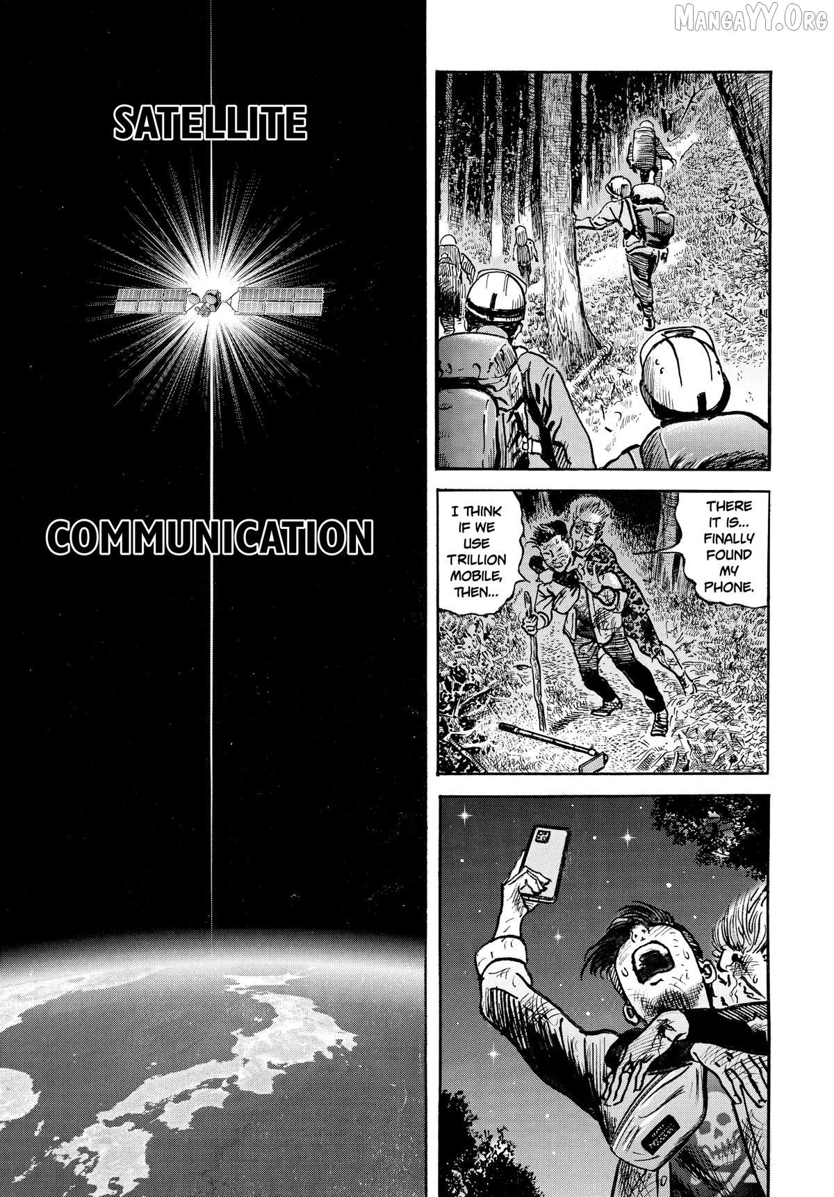 Trillion Game Chapter 71 - page 19