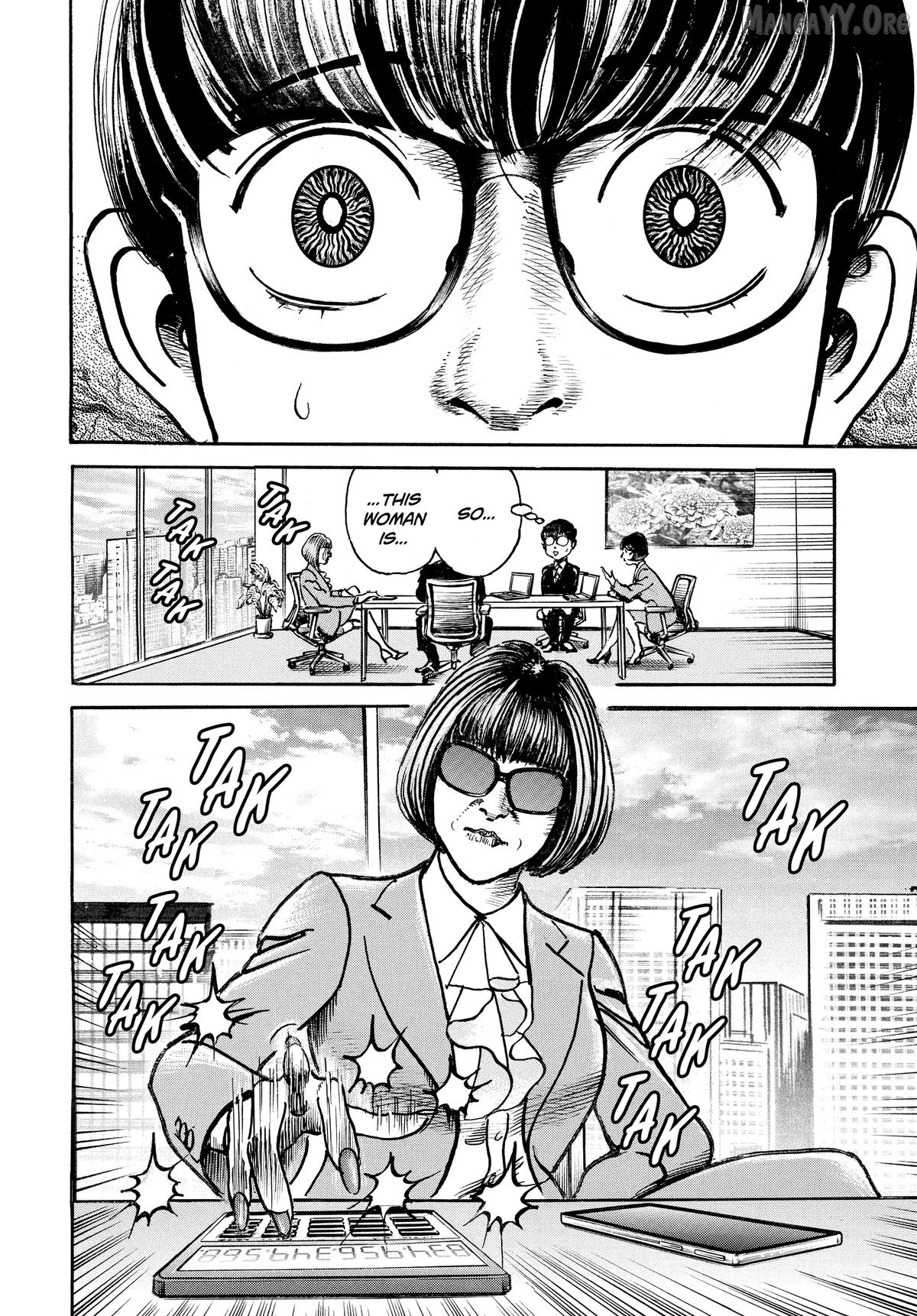 Trillion Game Chapter 71 - page 2