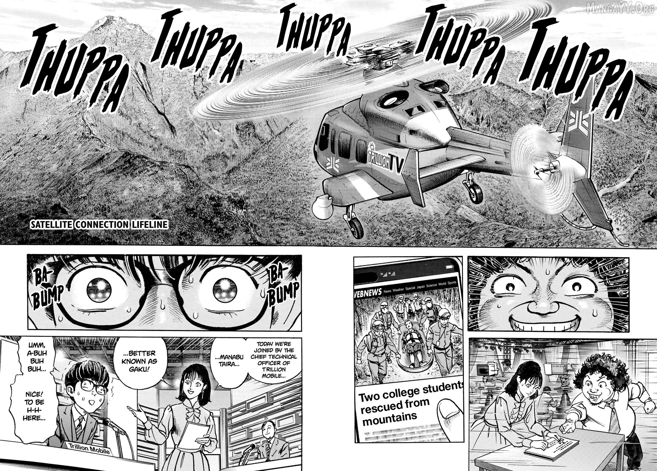 Trillion Game Chapter 71 - page 20