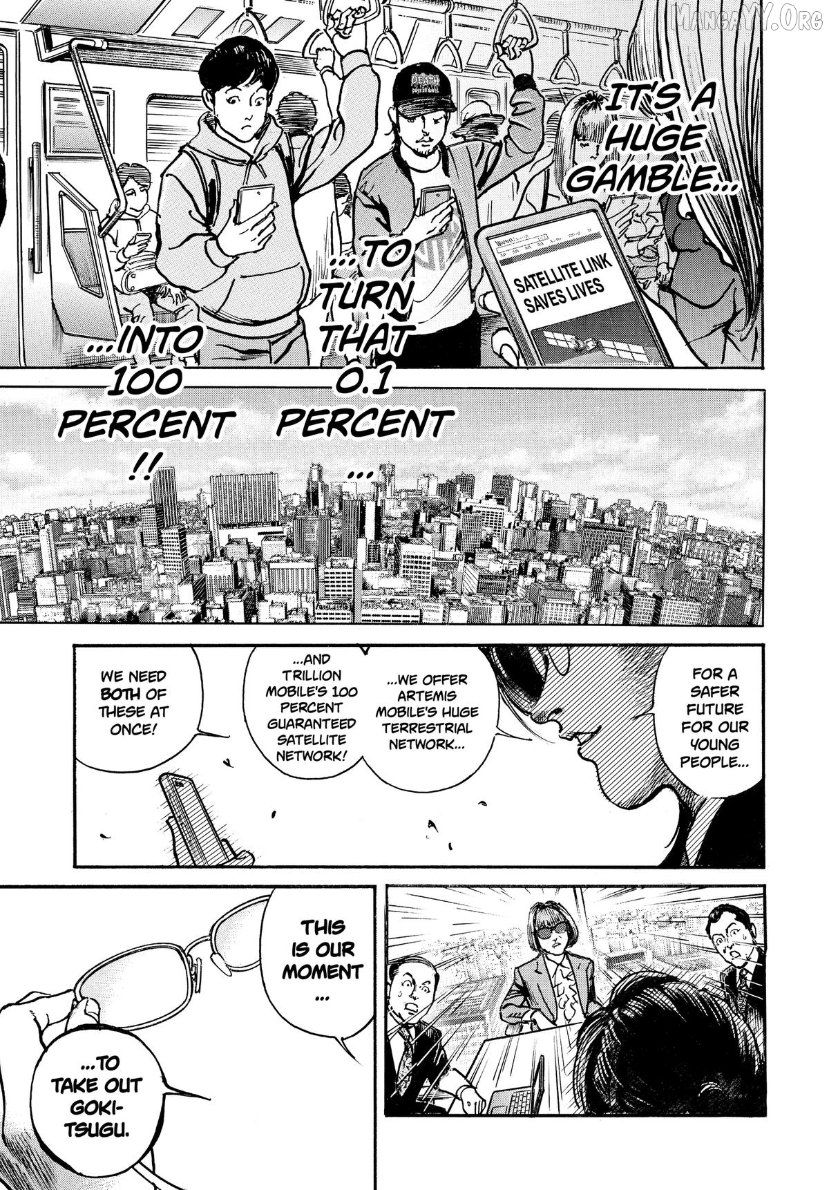 Trillion Game Chapter 71 - page 22
