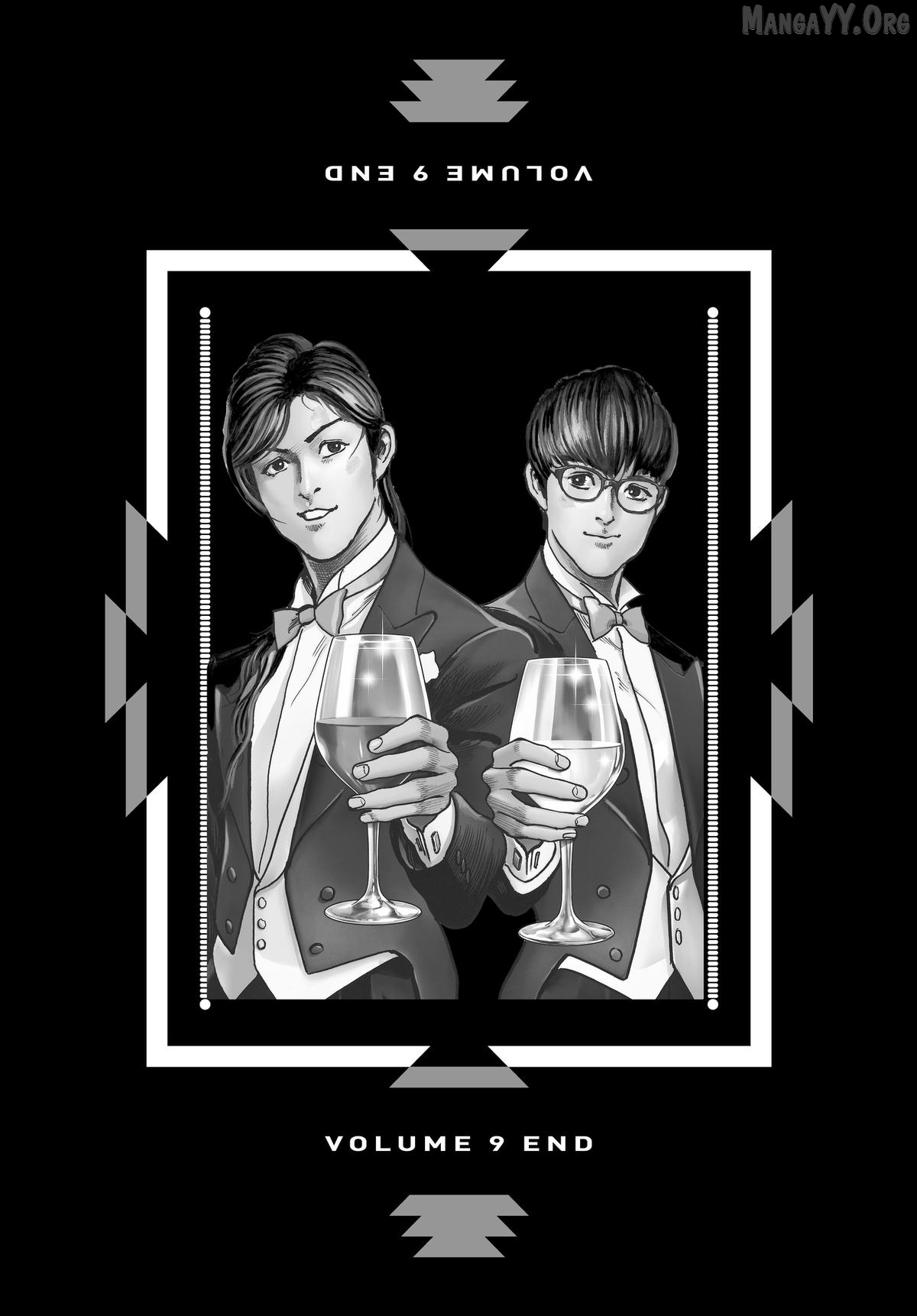Trillion Game Chapter 71 - page 26