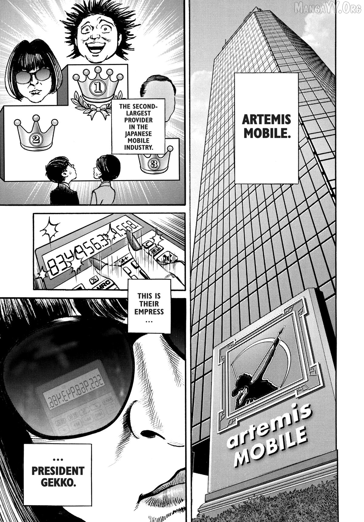 Trillion Game Chapter 71 - page 3