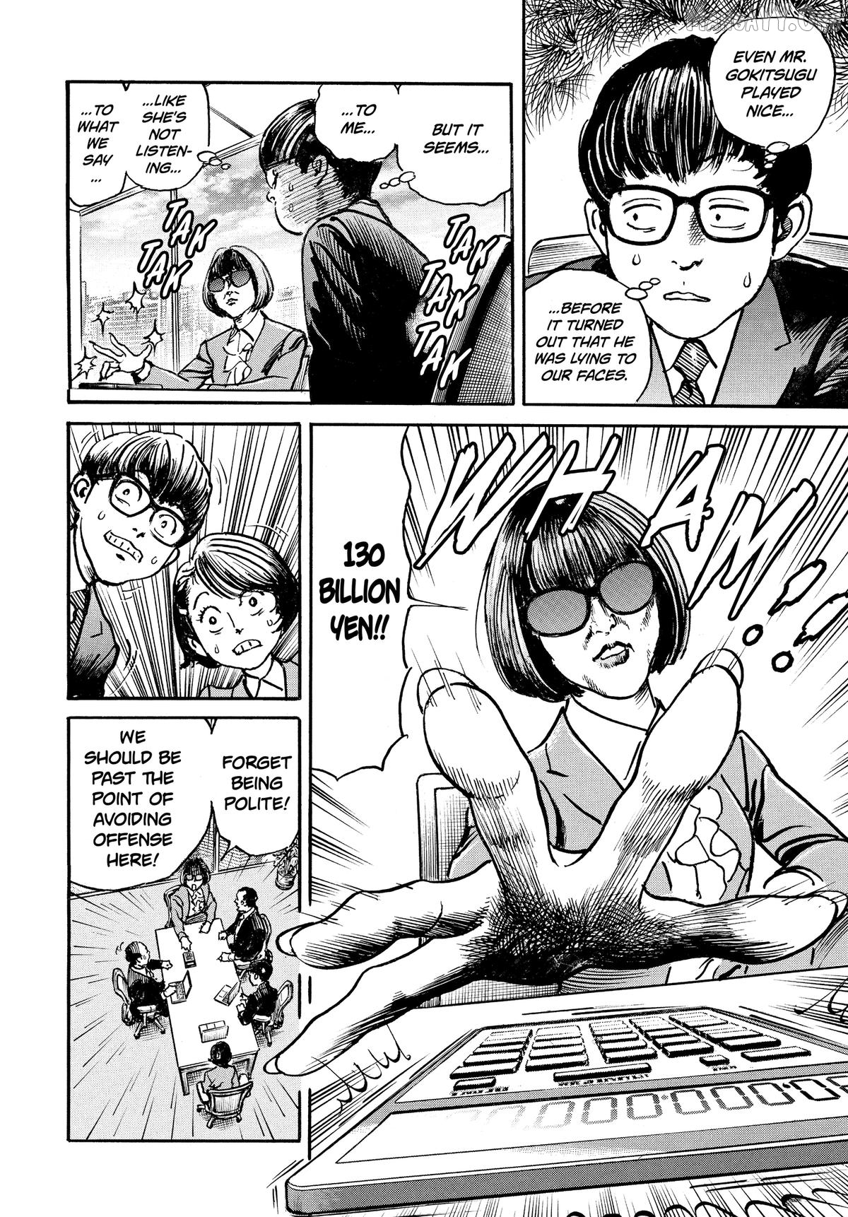 Trillion Game Chapter 71 - page 4