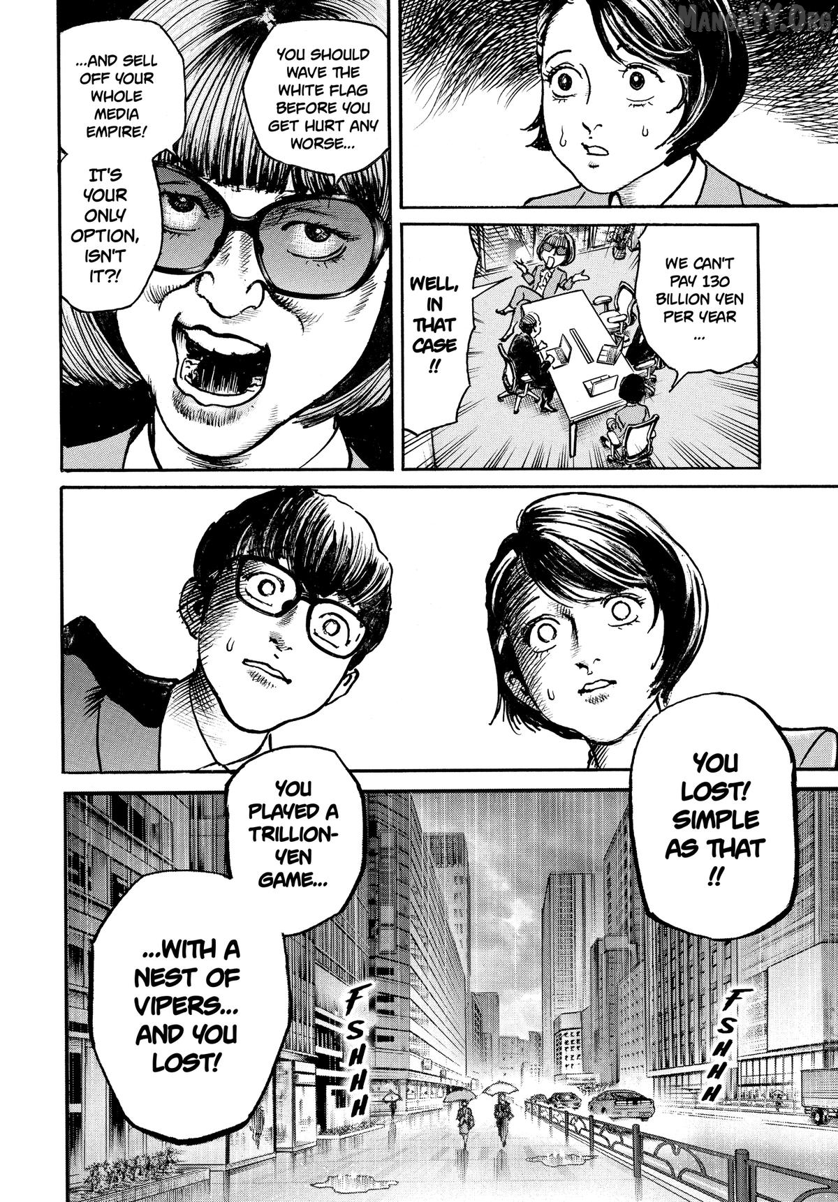 Trillion Game Chapter 71 - page 6