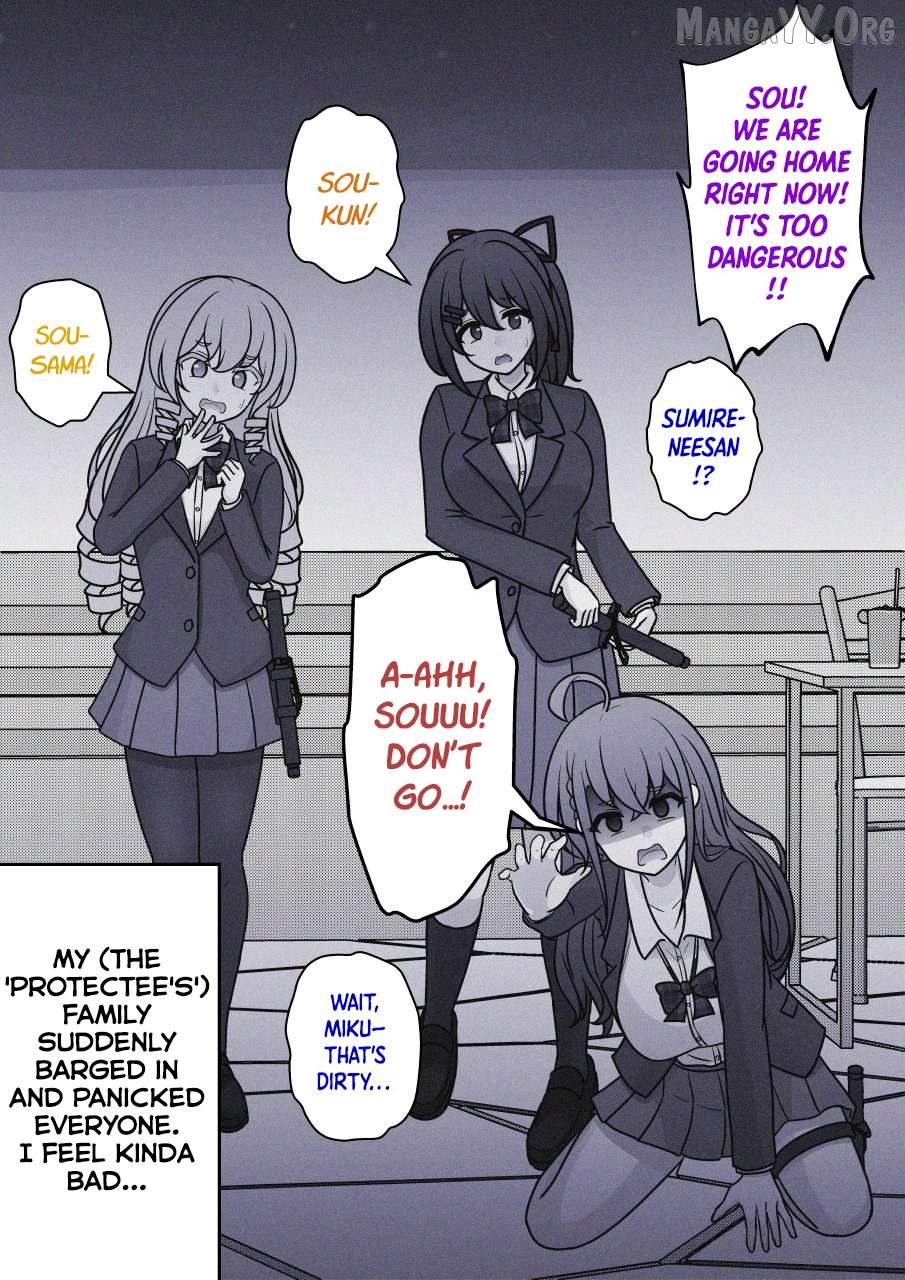 A Parallel World With A 1:39 Male To Female Ratio Is Unexpectedly Normal Chapter 258 - page 3