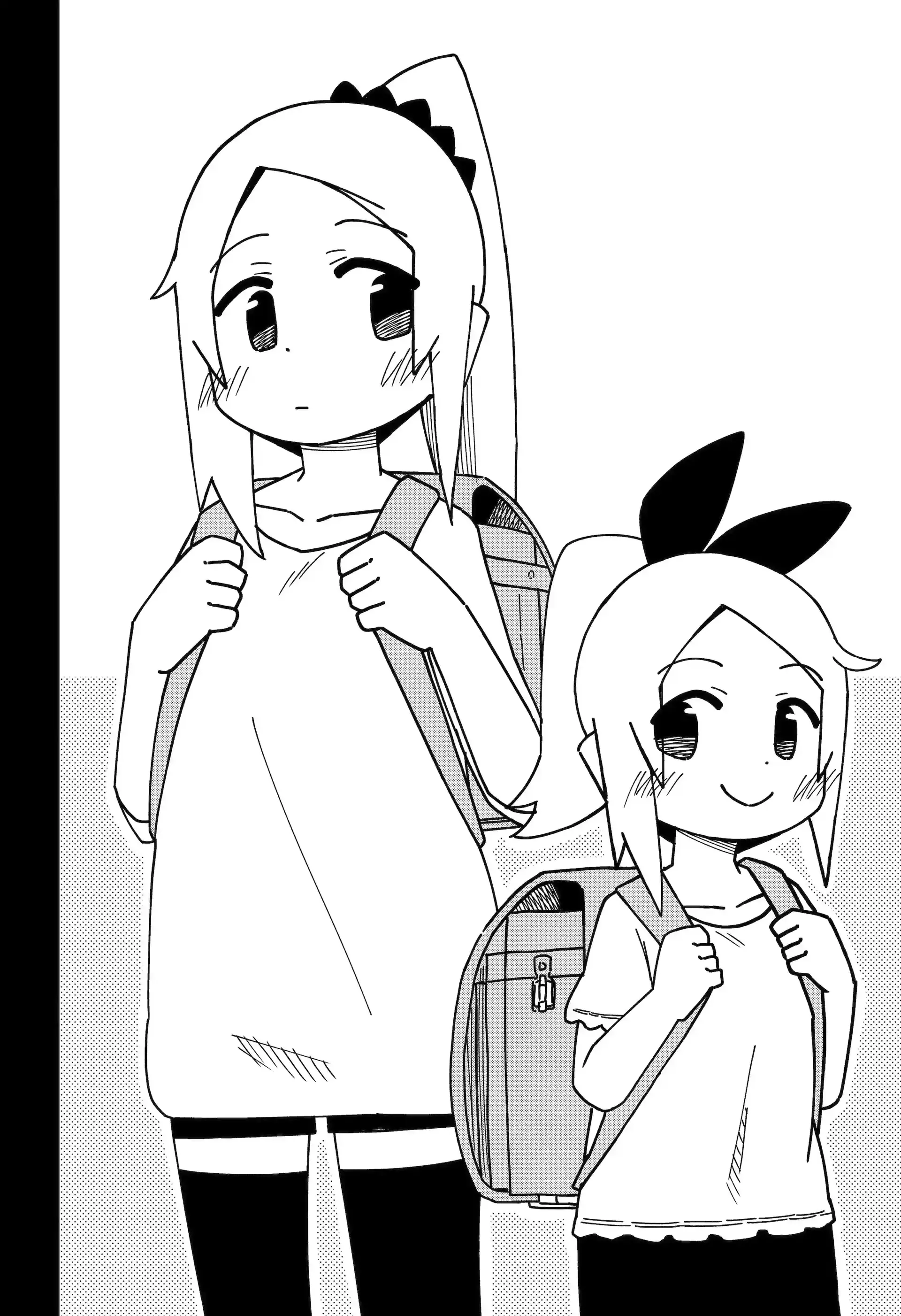 The Clueless Transfer Student is Assertive Chapter 148.1 - page 4