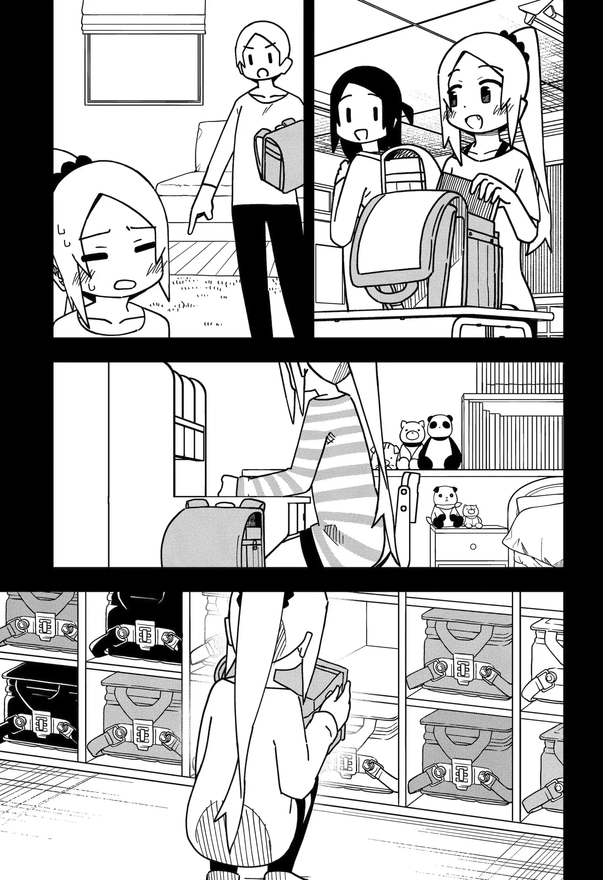 The Clueless Transfer Student is Assertive Chapter 148.1 - page 7