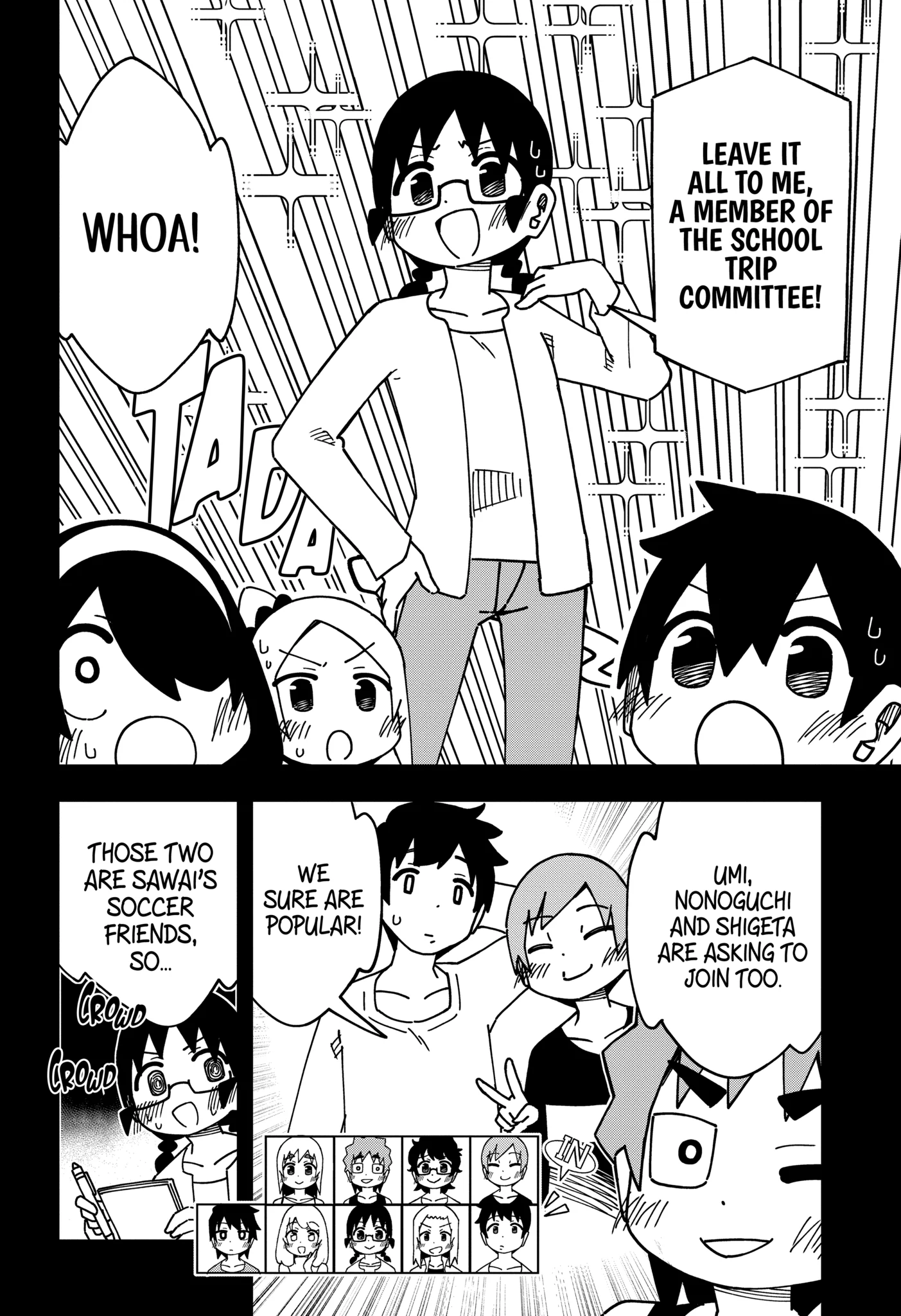 The Clueless Transfer Student is Assertive Chapter 153.2 - page 12