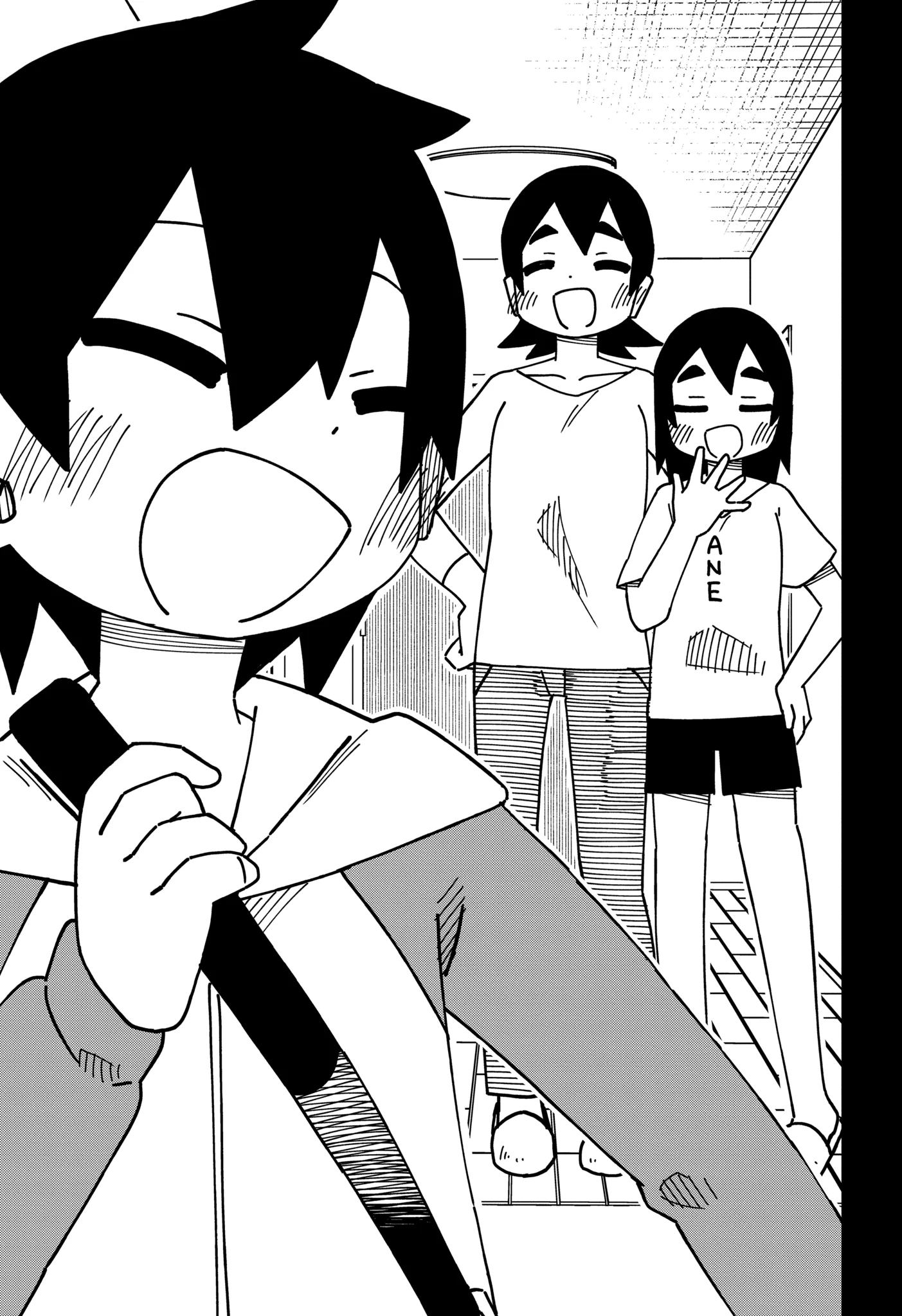 The Clueless Transfer Student is Assertive Chapter 154.1 - page 3