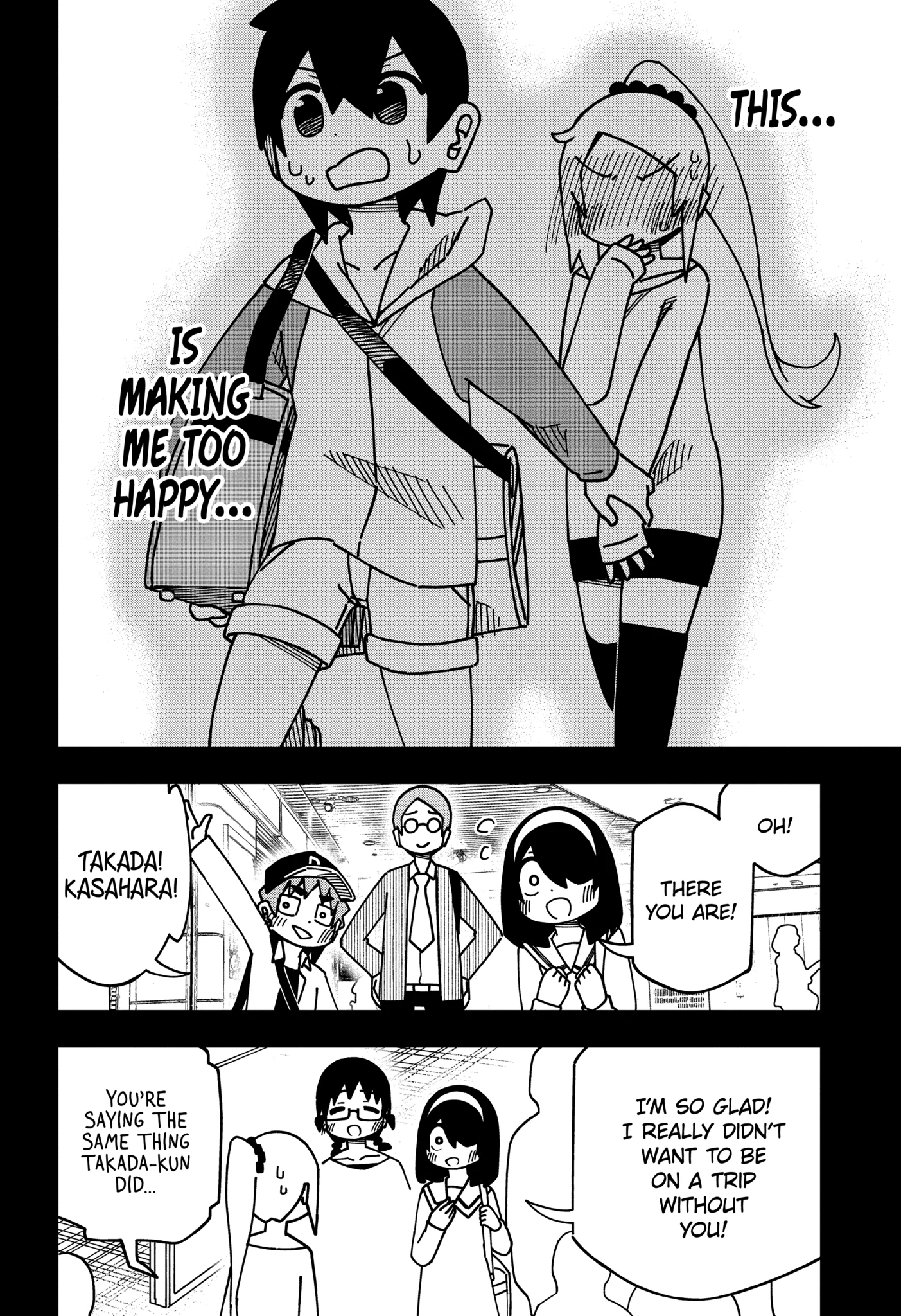 The Clueless Transfer Student is Assertive Chapter 154.2 - page 10