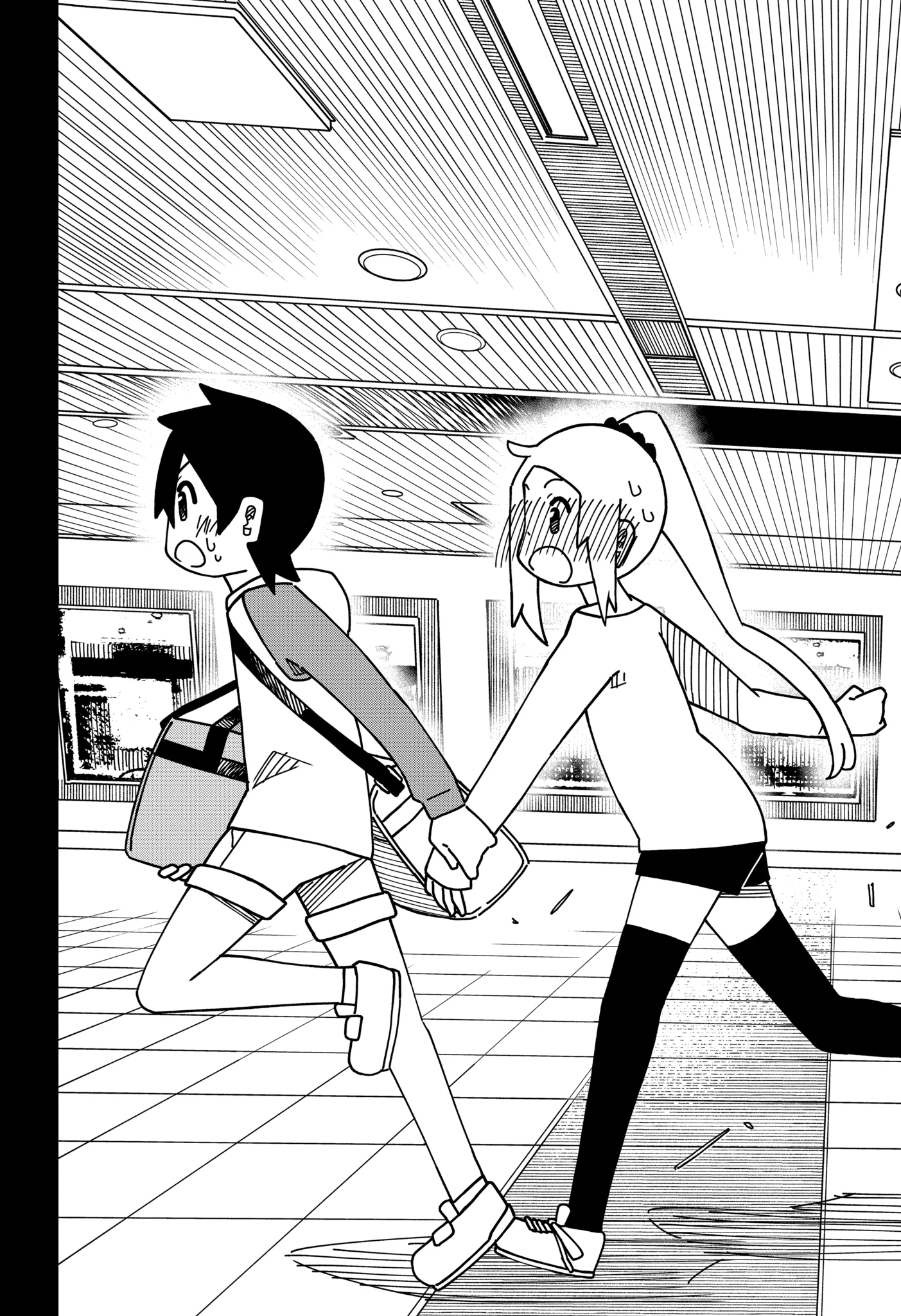The Clueless Transfer Student is Assertive Chapter 154.2 - page 8
