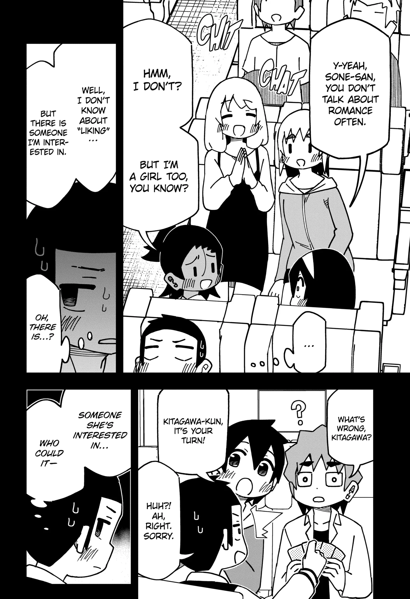 The Clueless Transfer Student is Assertive Chapter 154.3 - page 6