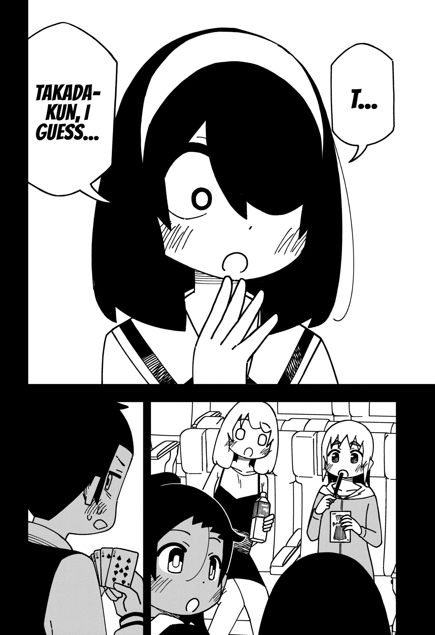 The Clueless Transfer Student is Assertive Chapter 154.4 - page 6