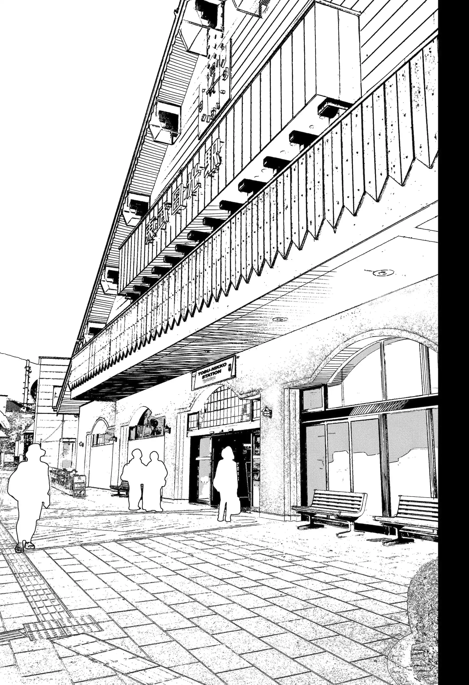 The Clueless Transfer Student is Assertive Chapter 155.1 - page 1
