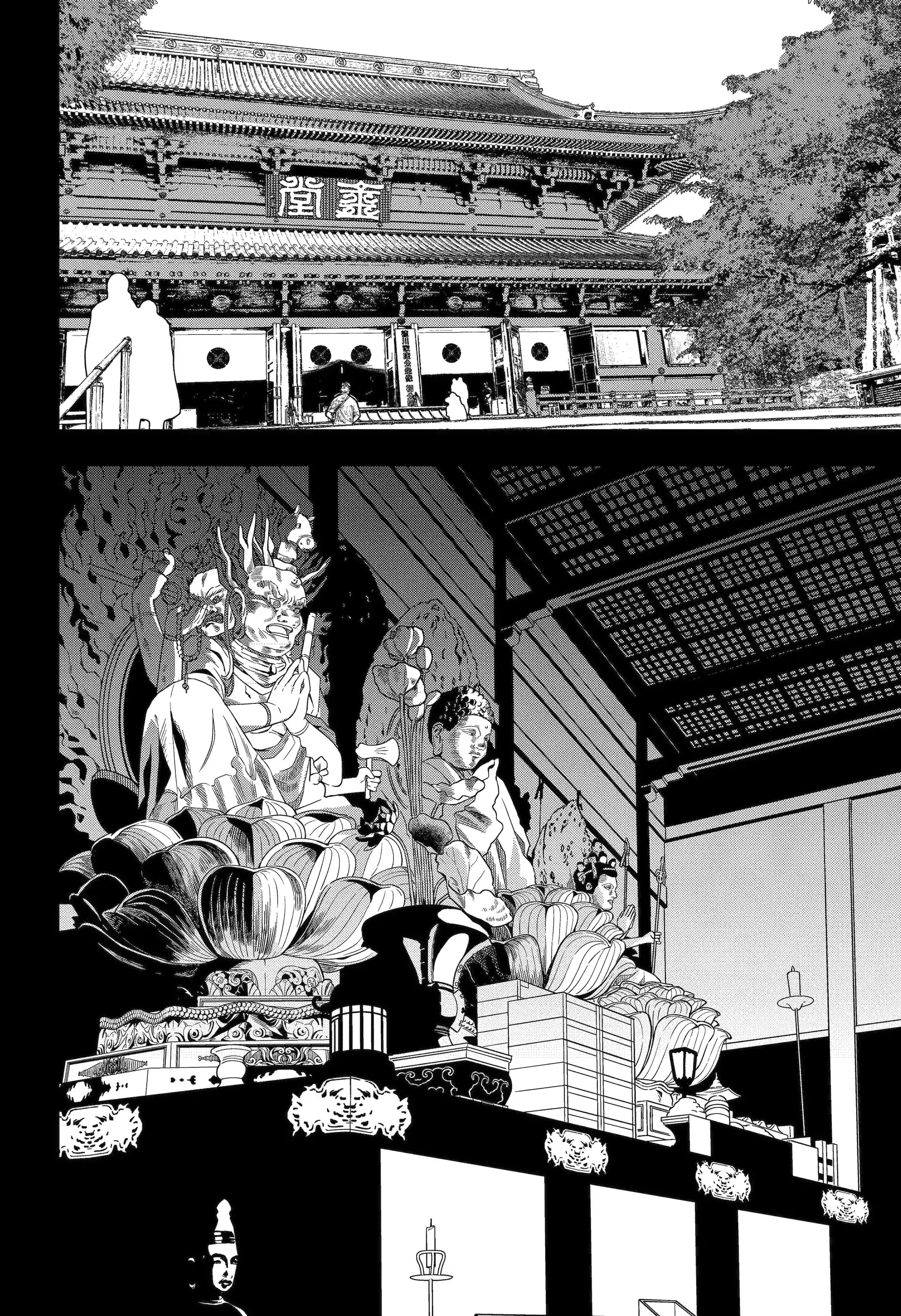 The Clueless Transfer Student is Assertive Chapter 155.1 - page 12