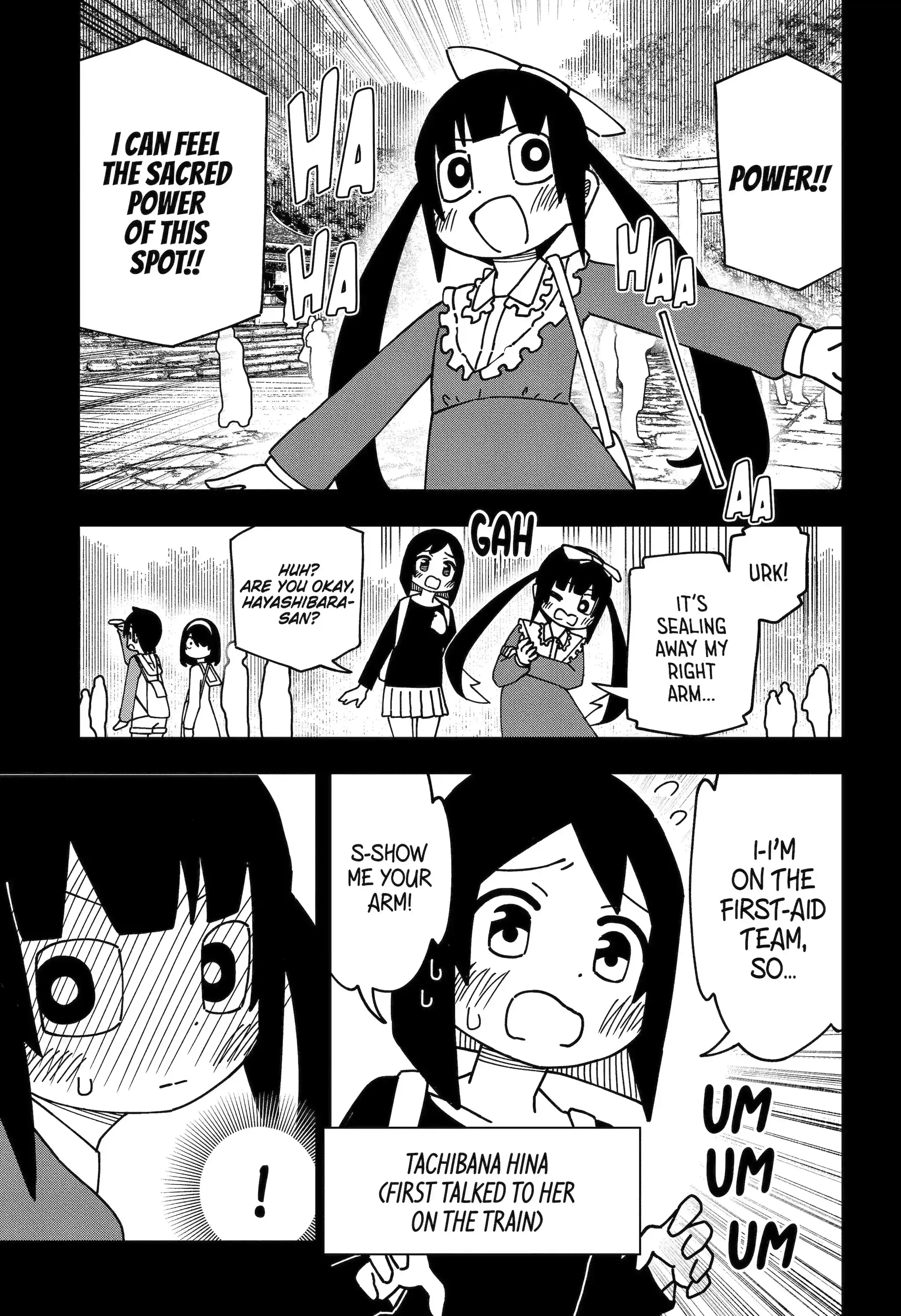 The Clueless Transfer Student is Assertive Chapter 155.1 - page 13