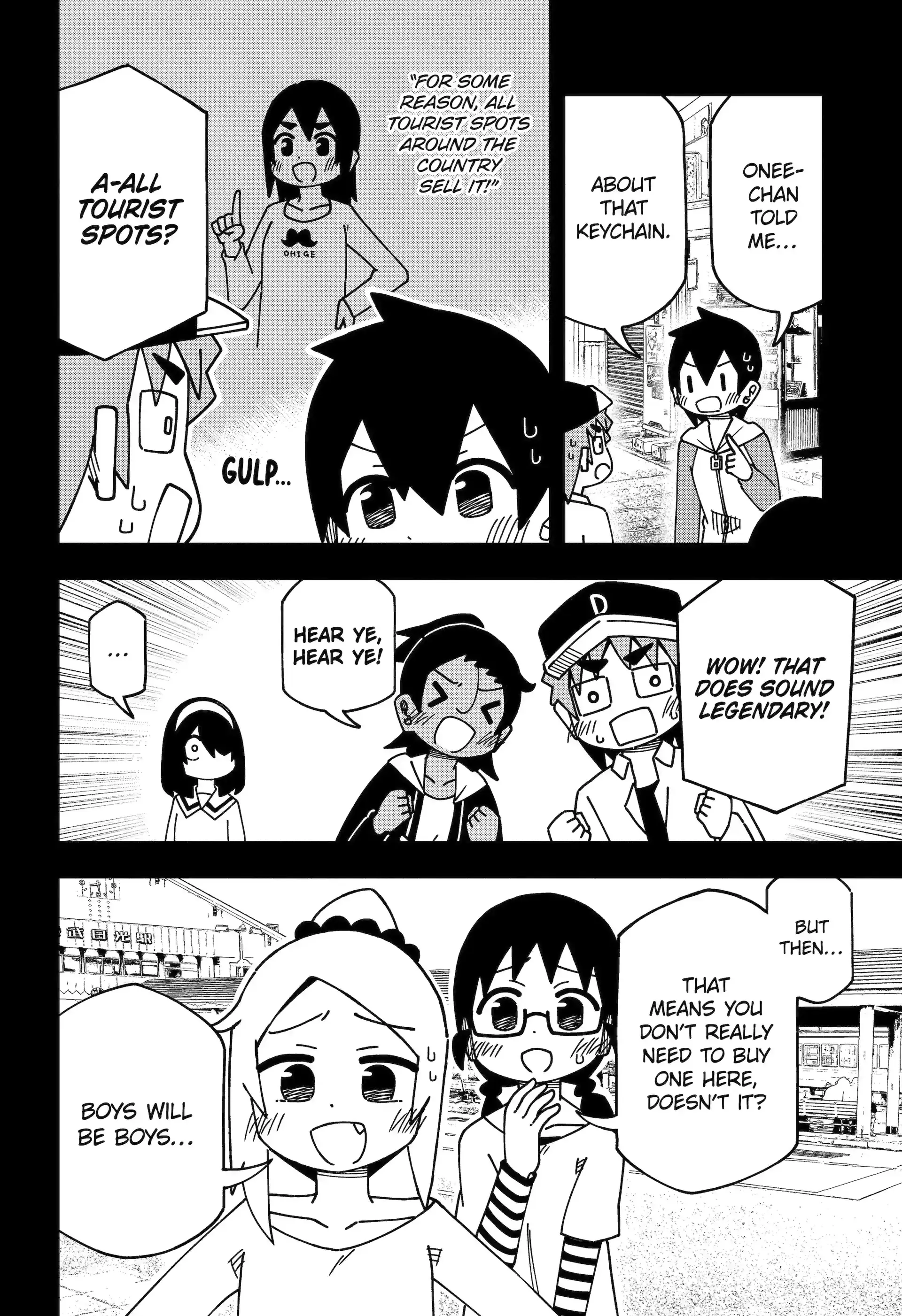 The Clueless Transfer Student is Assertive Chapter 155.1 - page 8