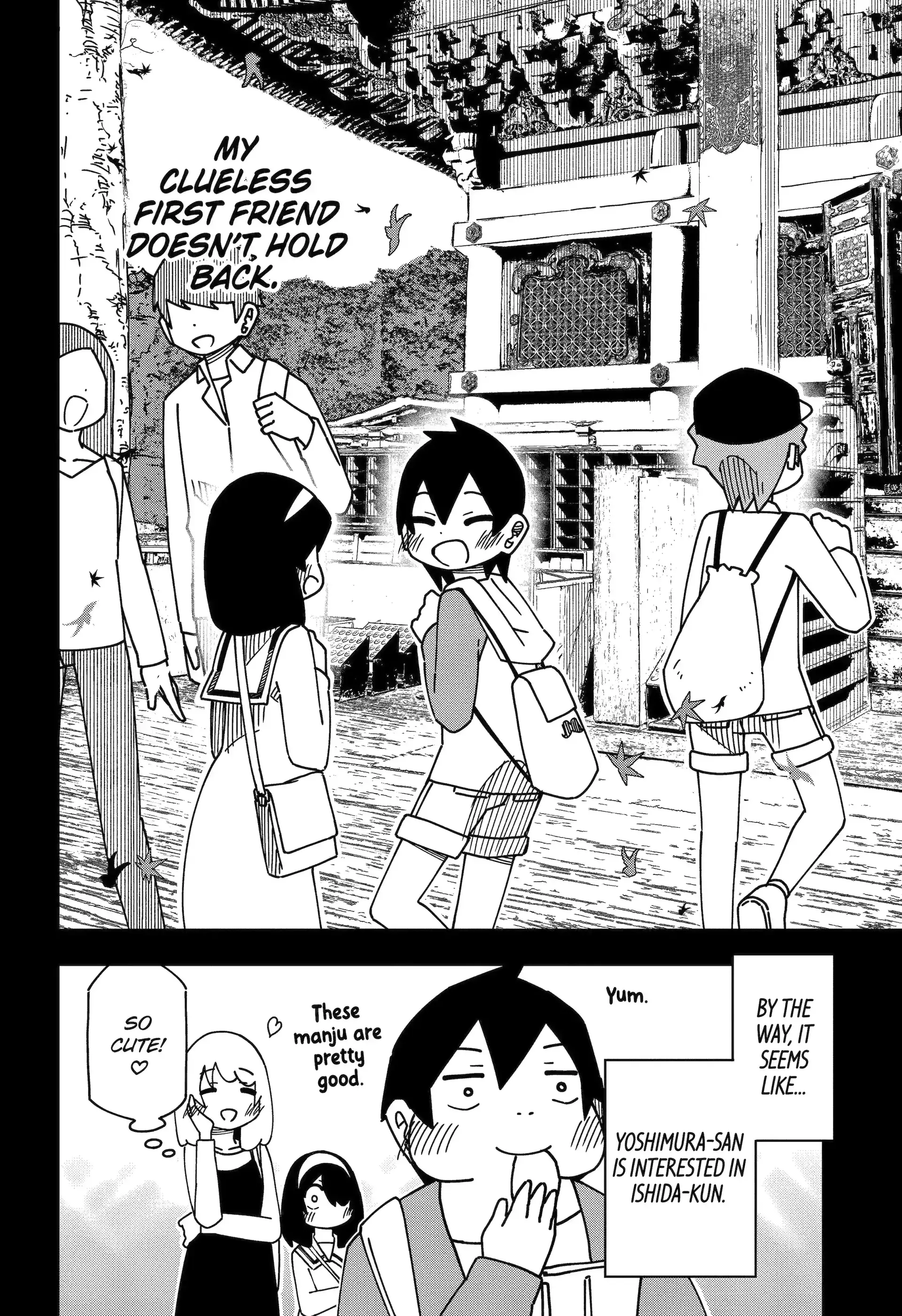 The Clueless Transfer Student is Assertive Chapter 155.2 - page 13