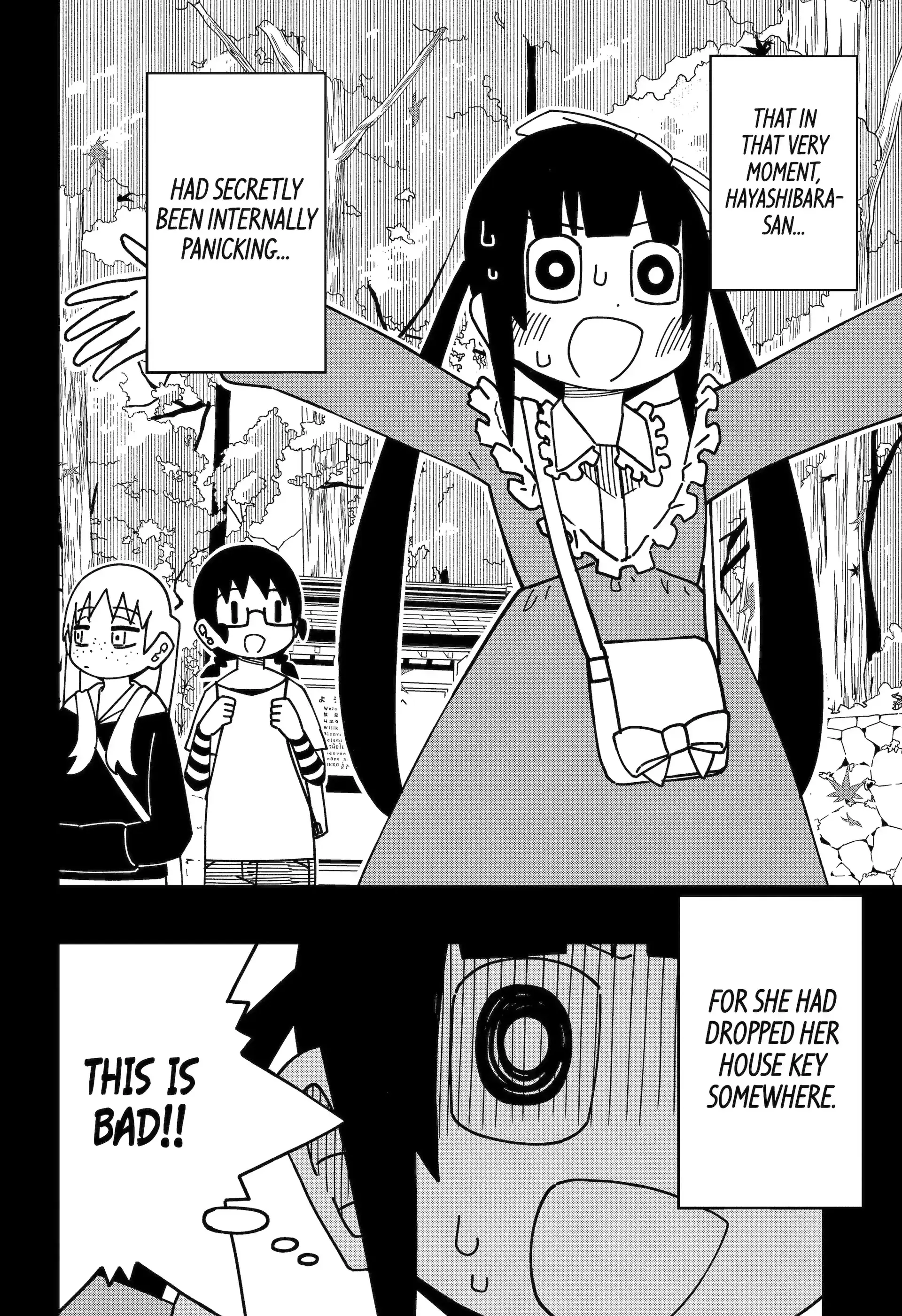 The Clueless Transfer Student is Assertive Chapter 156.1 - page 2