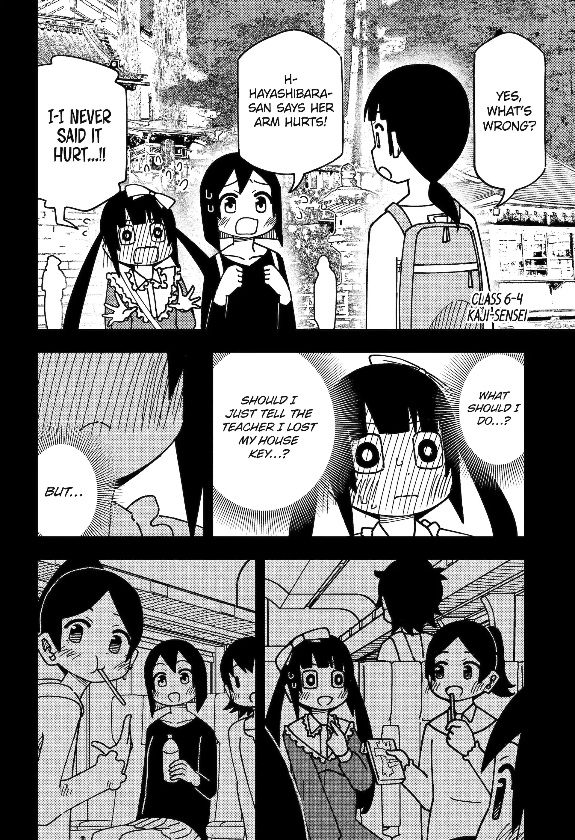 The Clueless Transfer Student is Assertive Chapter 156.1 - page 8