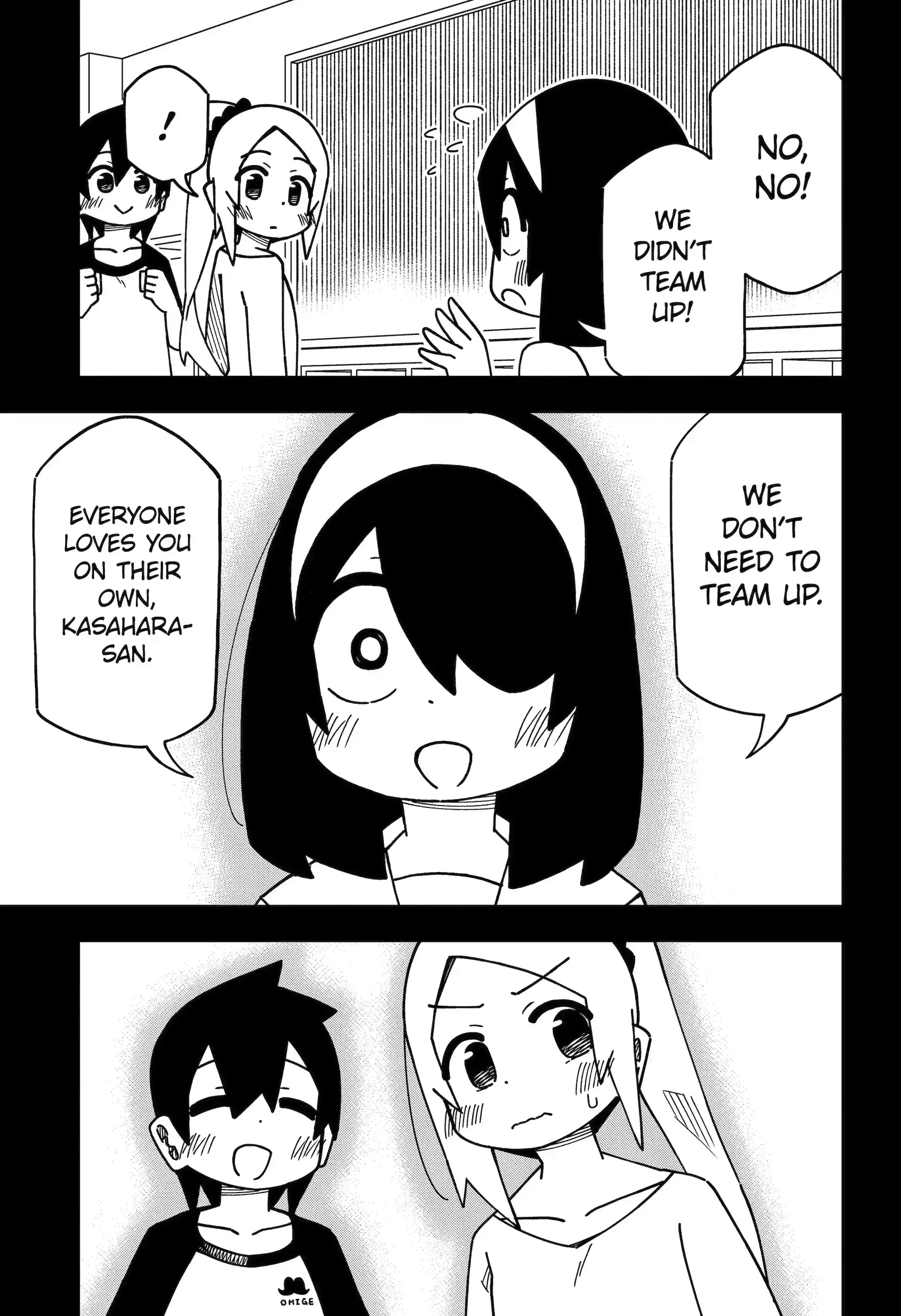 The Clueless Transfer Student is Assertive Chapter 148.2 - page 7