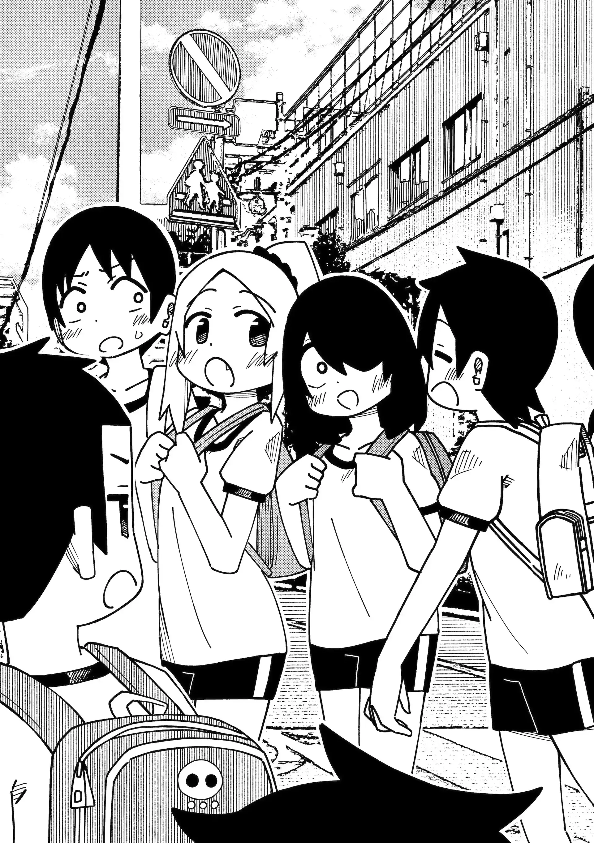The Clueless Transfer Student is Assertive Chapter 150.1 - page 3