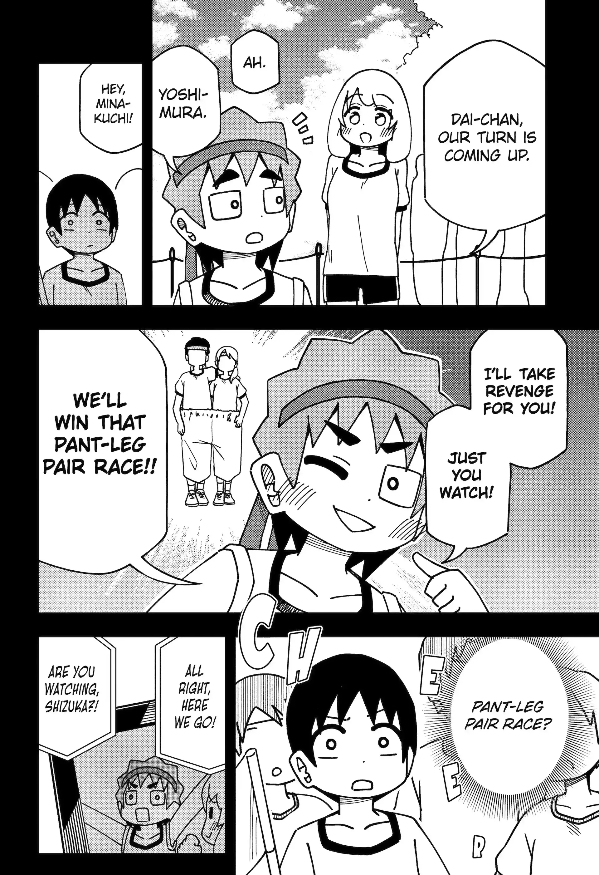 The Clueless Transfer Student is Assertive Chapter 150.1 - page 8