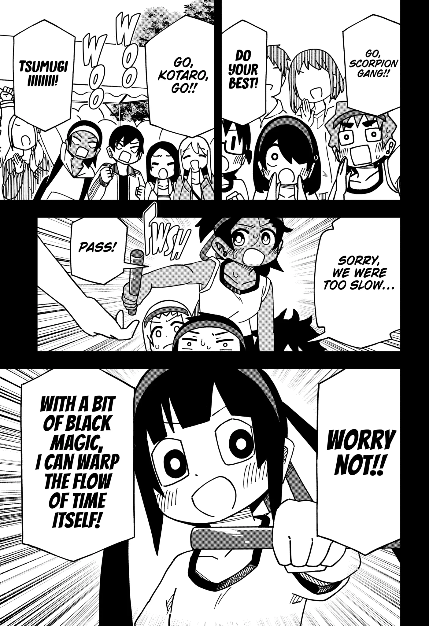 The Clueless Transfer Student is Assertive Chapter 150.2 - page 1